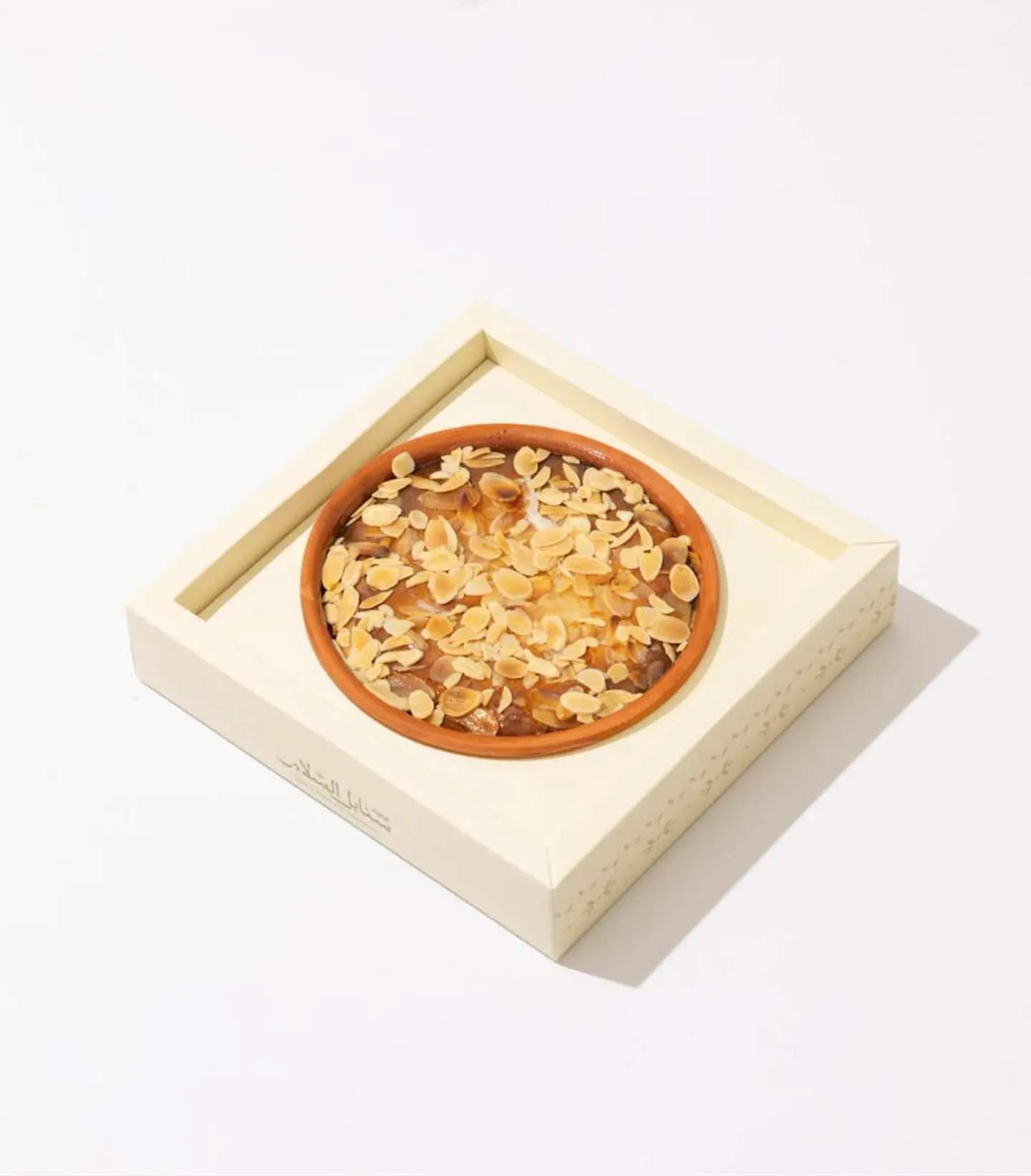 فخار أم علي