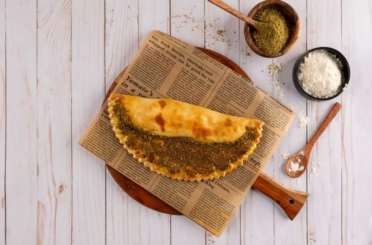 الجبنة والزعتر المميزة