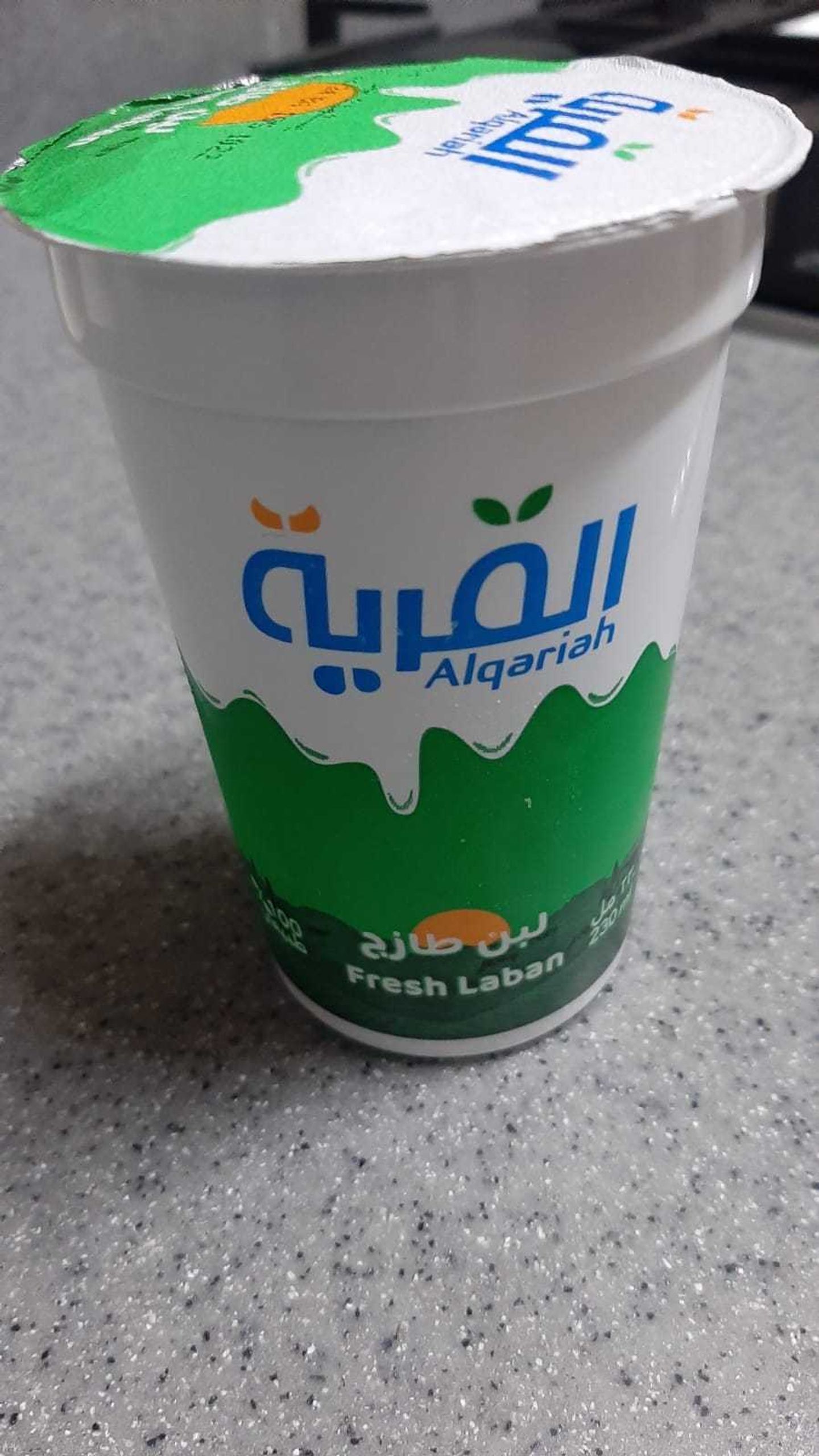 لبن القرية مئاتين و ثلاثين مل