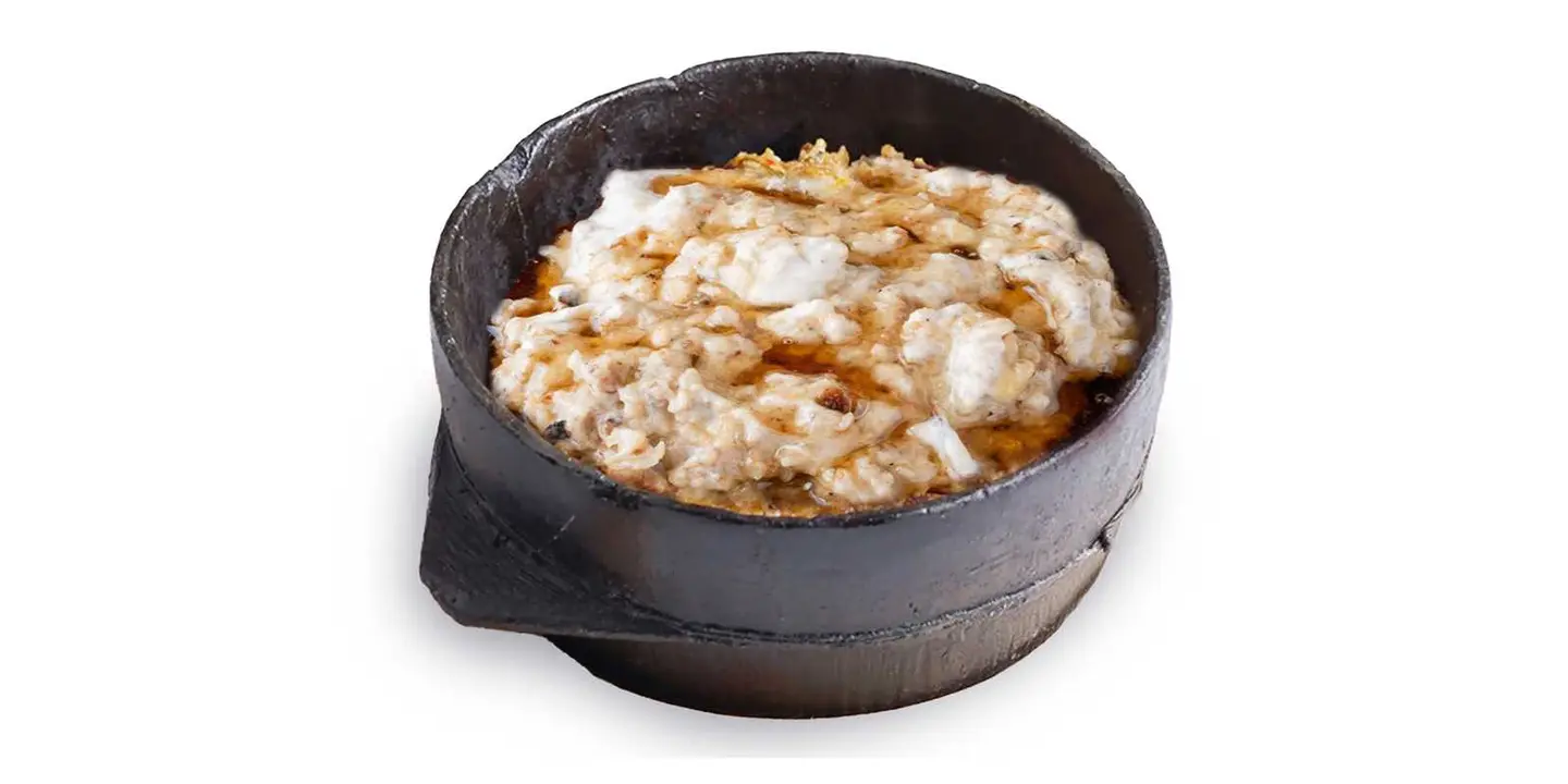 Masoub With Cream And Honey