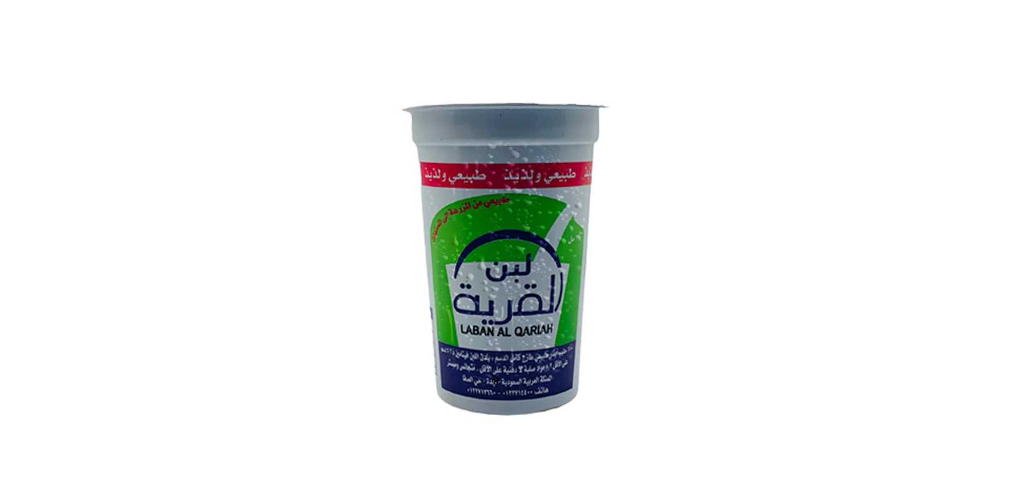 Laban Al Qariah