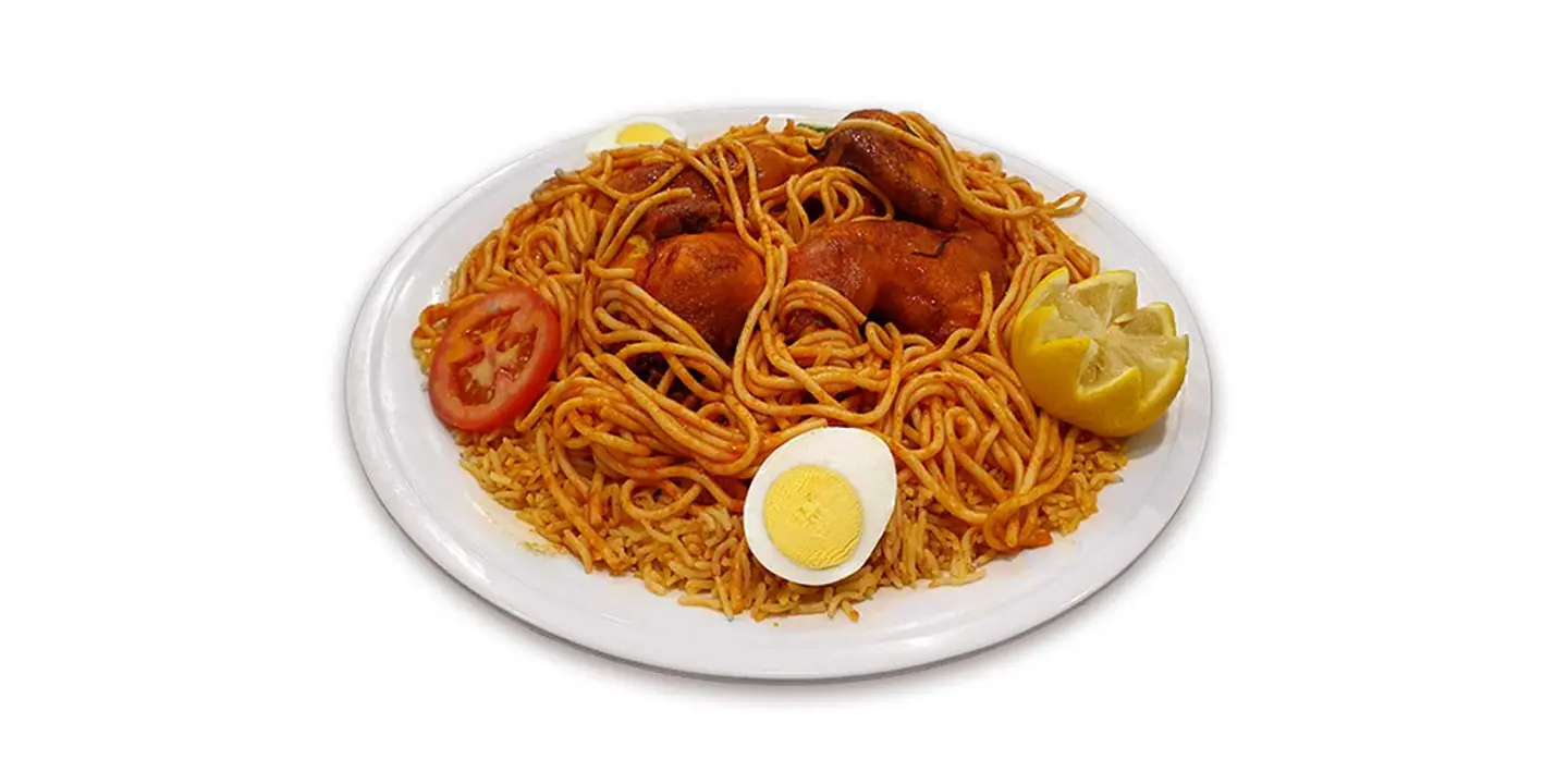 Chicken Kozi