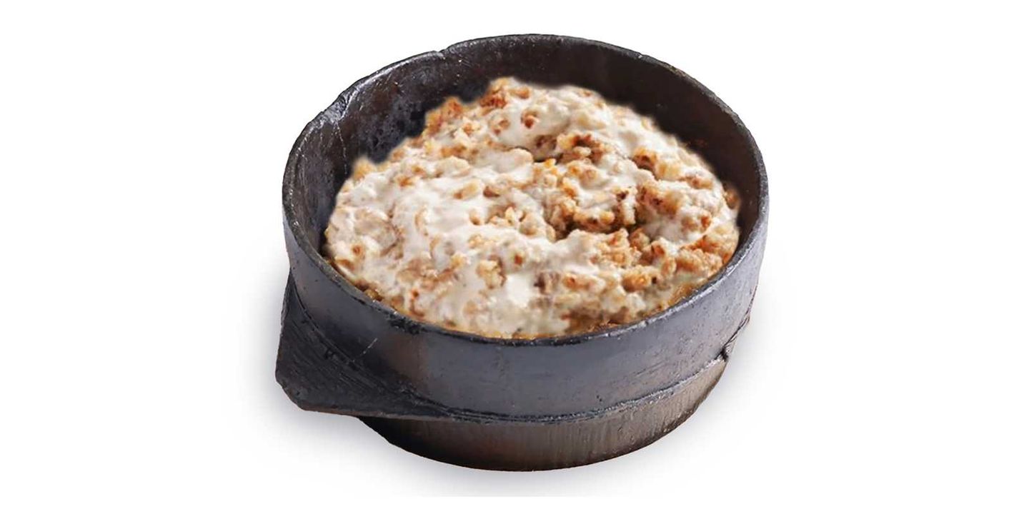 Masoub With Cream