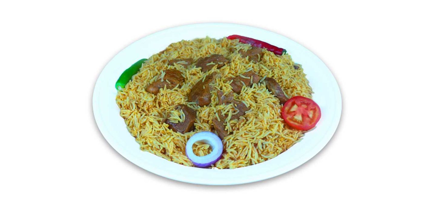 كبسة حاشي