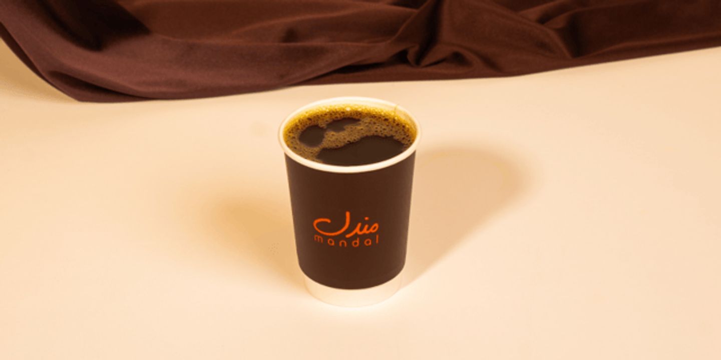 Coffee Day Cup