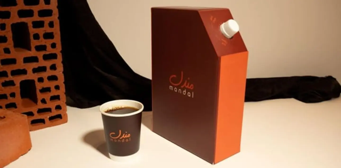 قهوة اليوم جيك