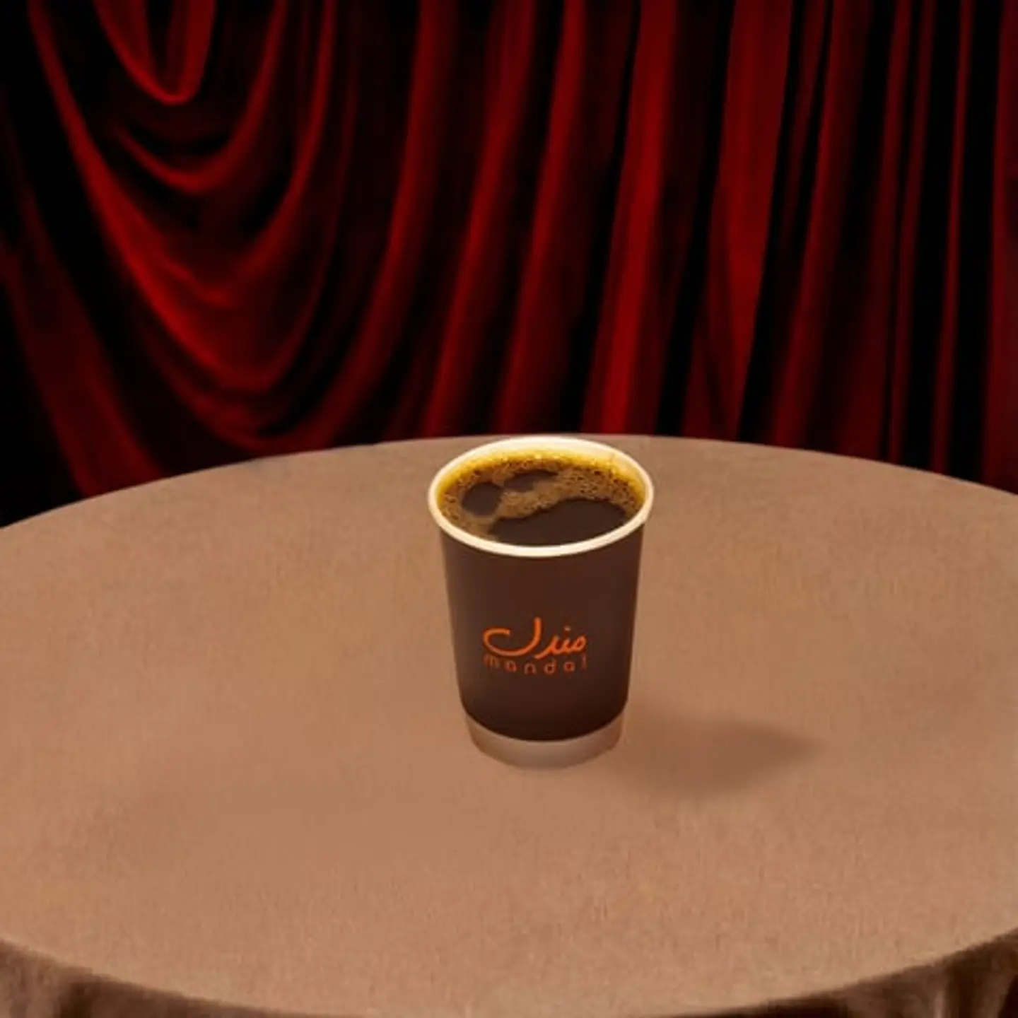 Coffee Day Cup