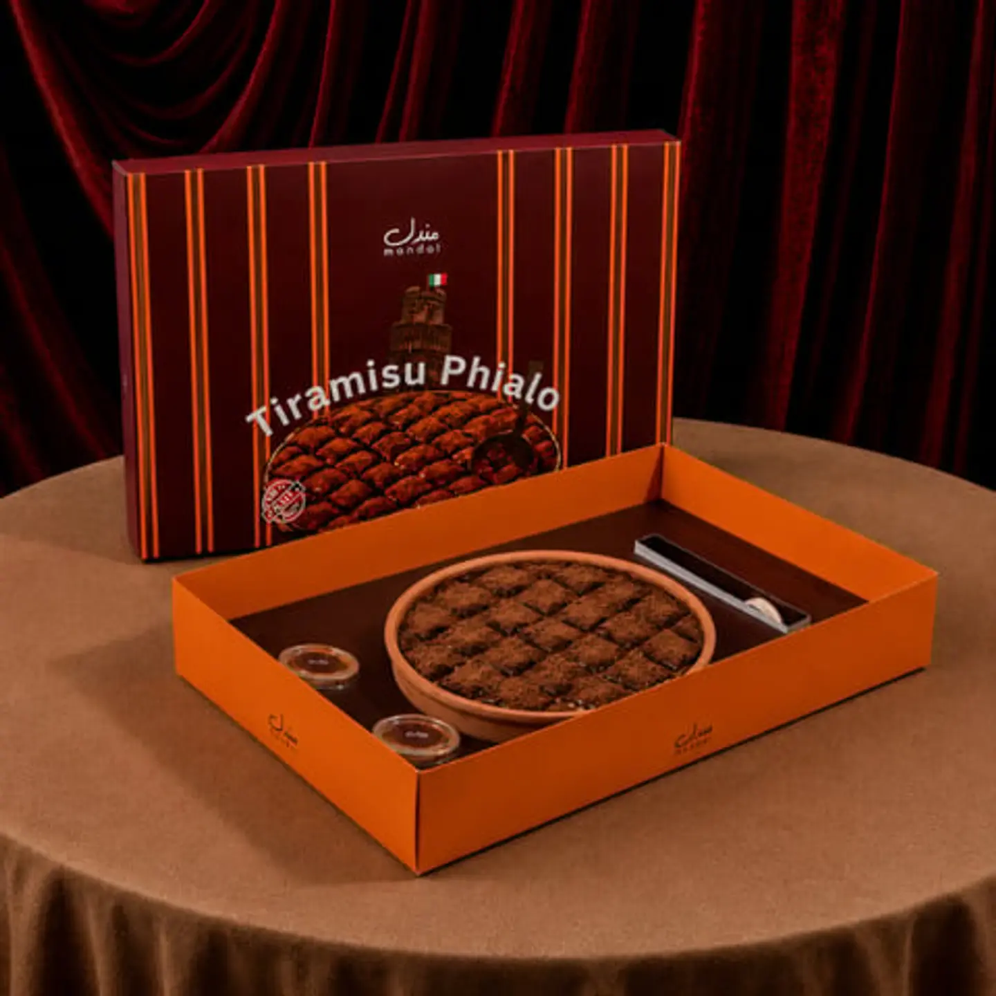 Tiramisu Phialo