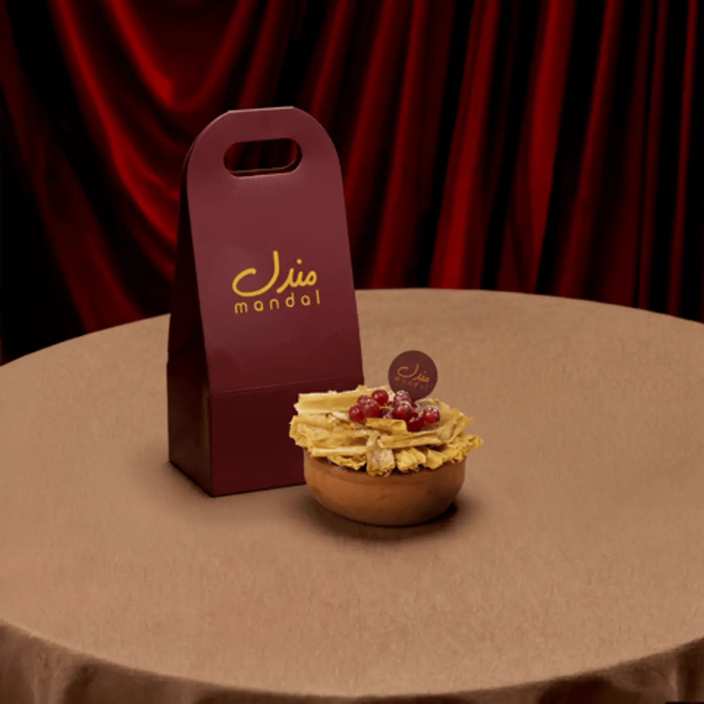 Cream Baklawa Pottery Mini