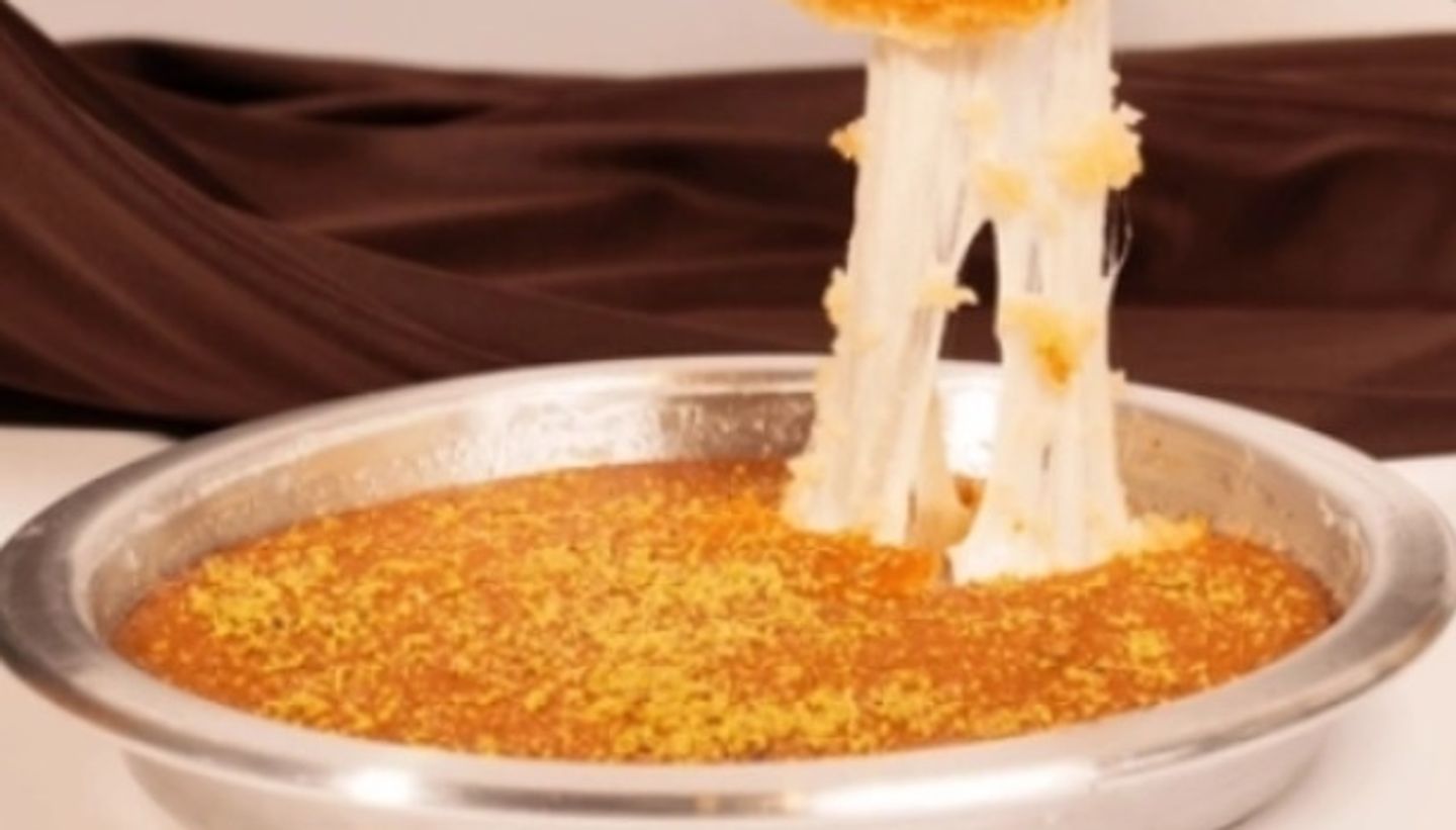 كنافة ناعمة صغير
