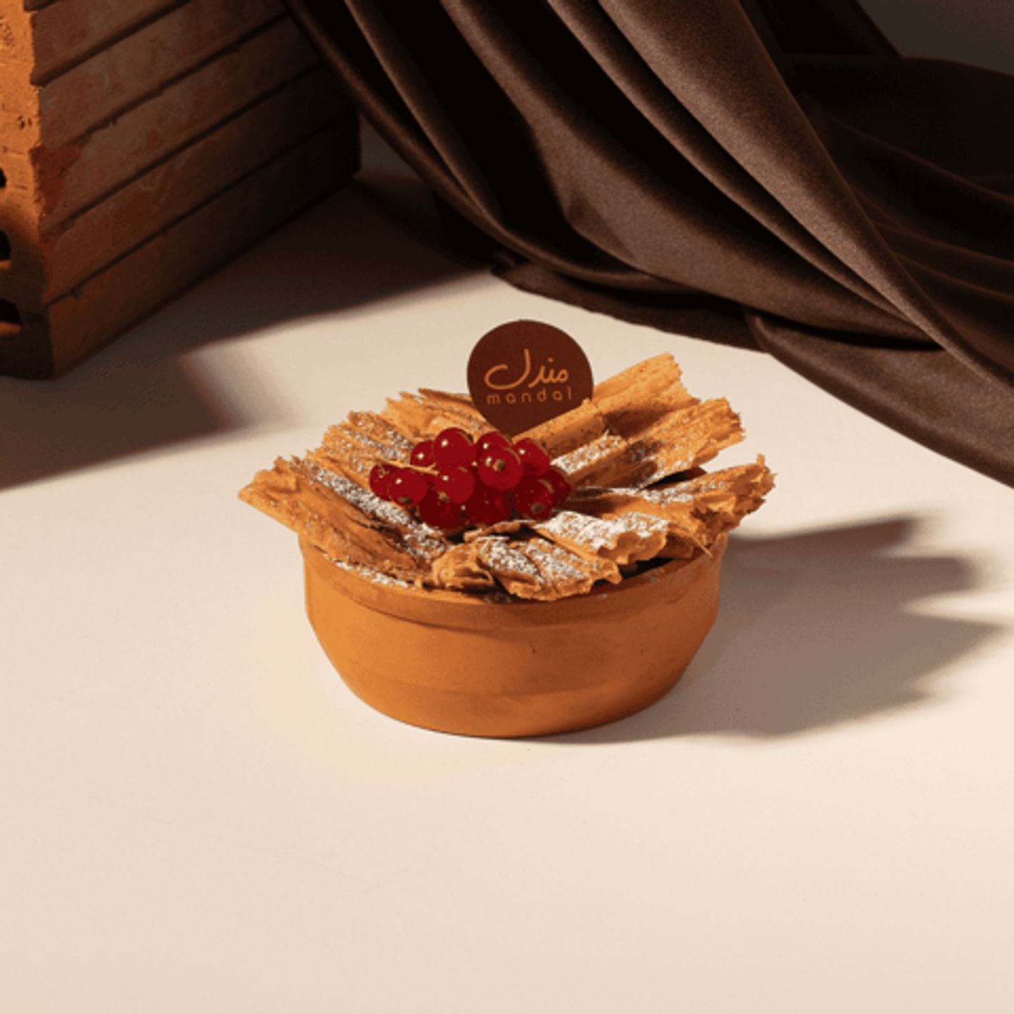 Cream Baklawa Pottery Mini