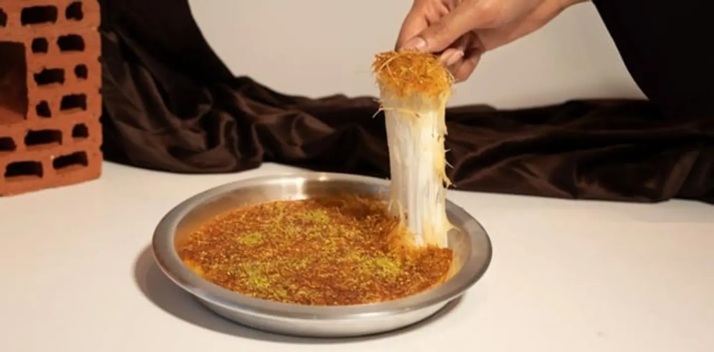 كنافة خشنة صغيرة