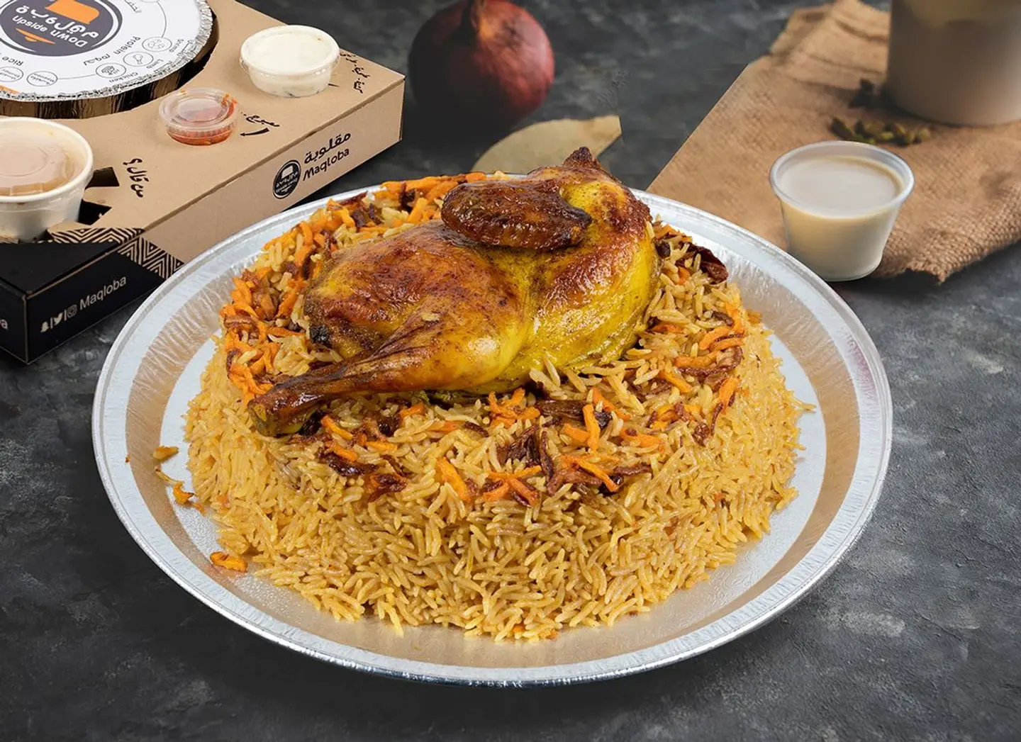 بخاري دجاج