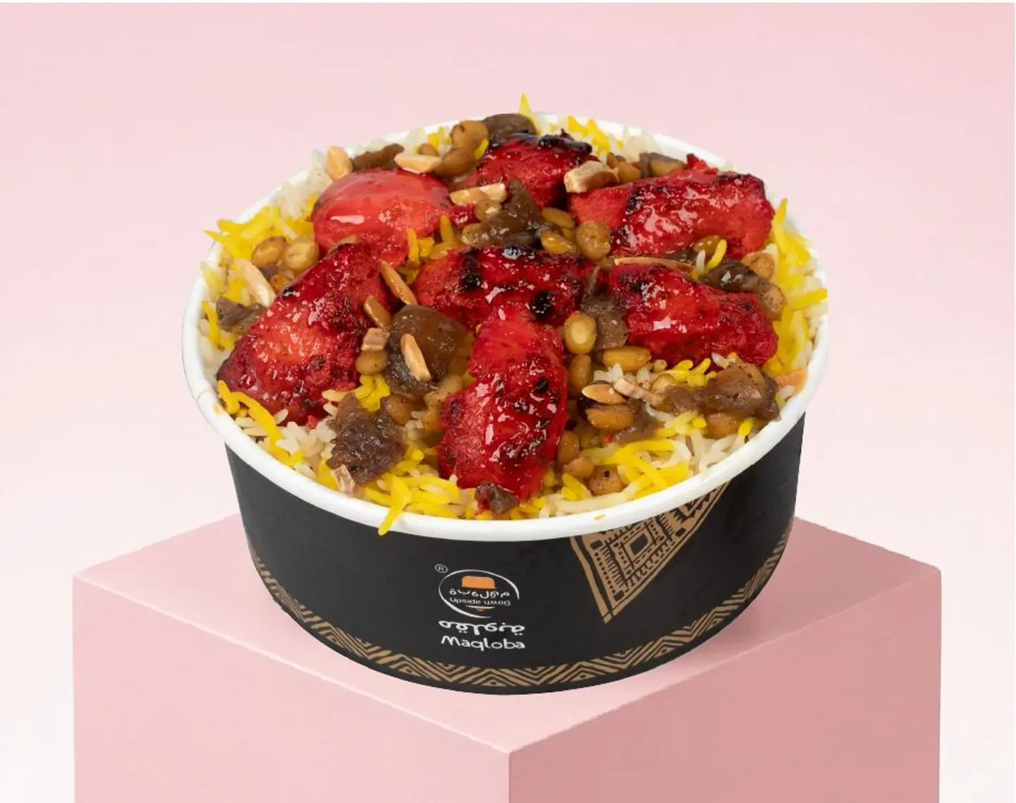 Pickme Tandoori Chicken Machboos