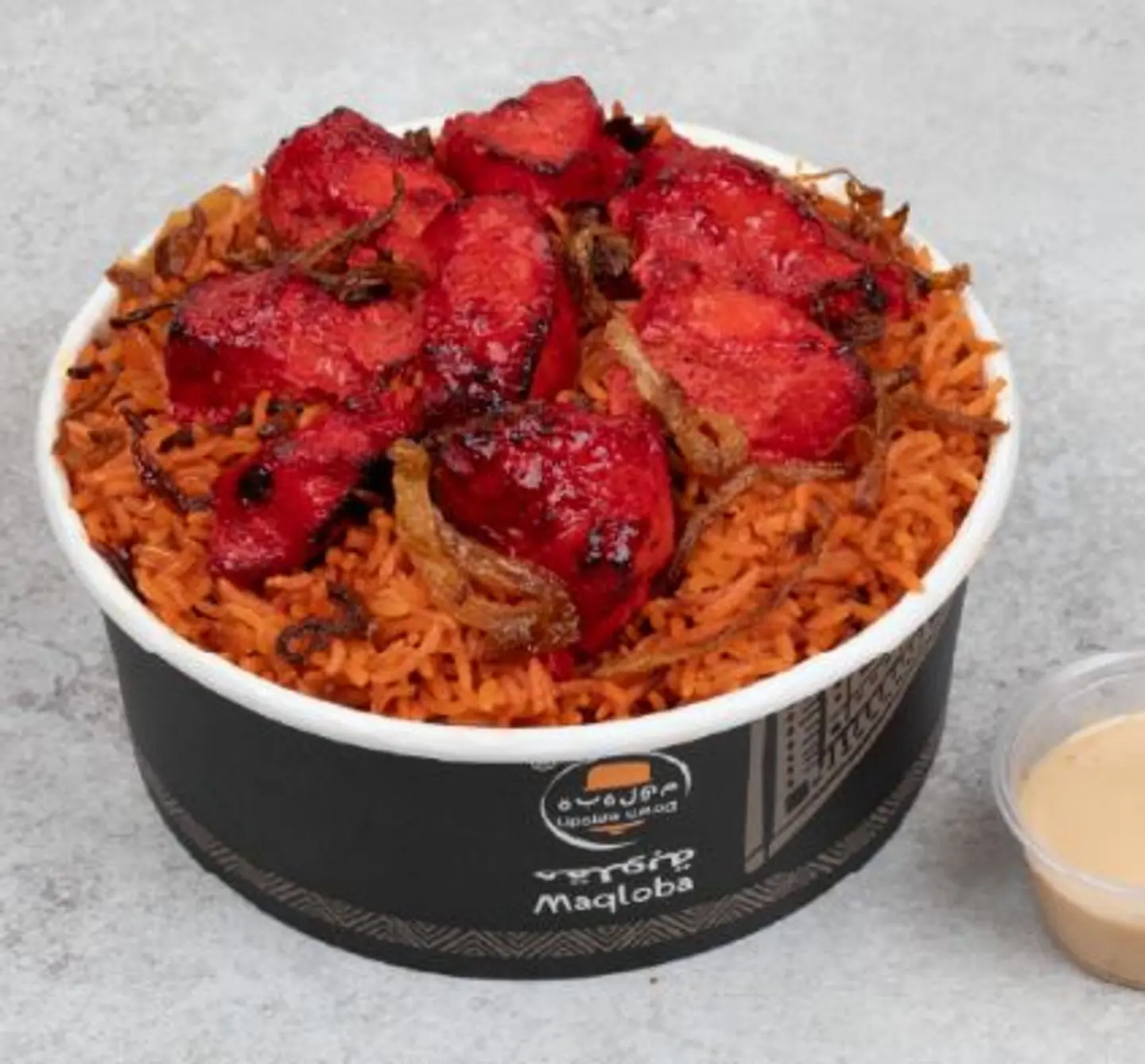 تندوري رز مدخن