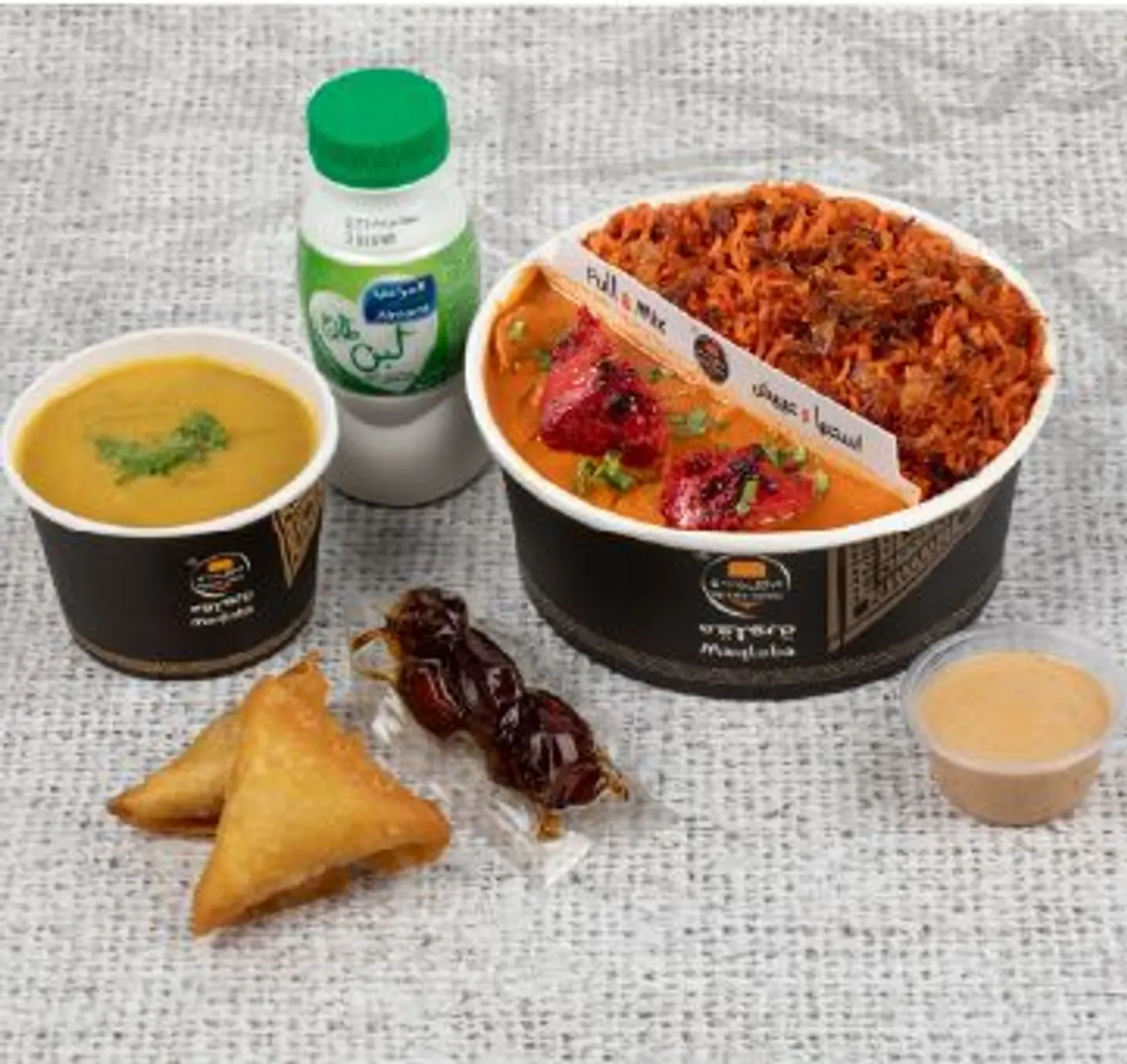 صدور دجاج تندوري