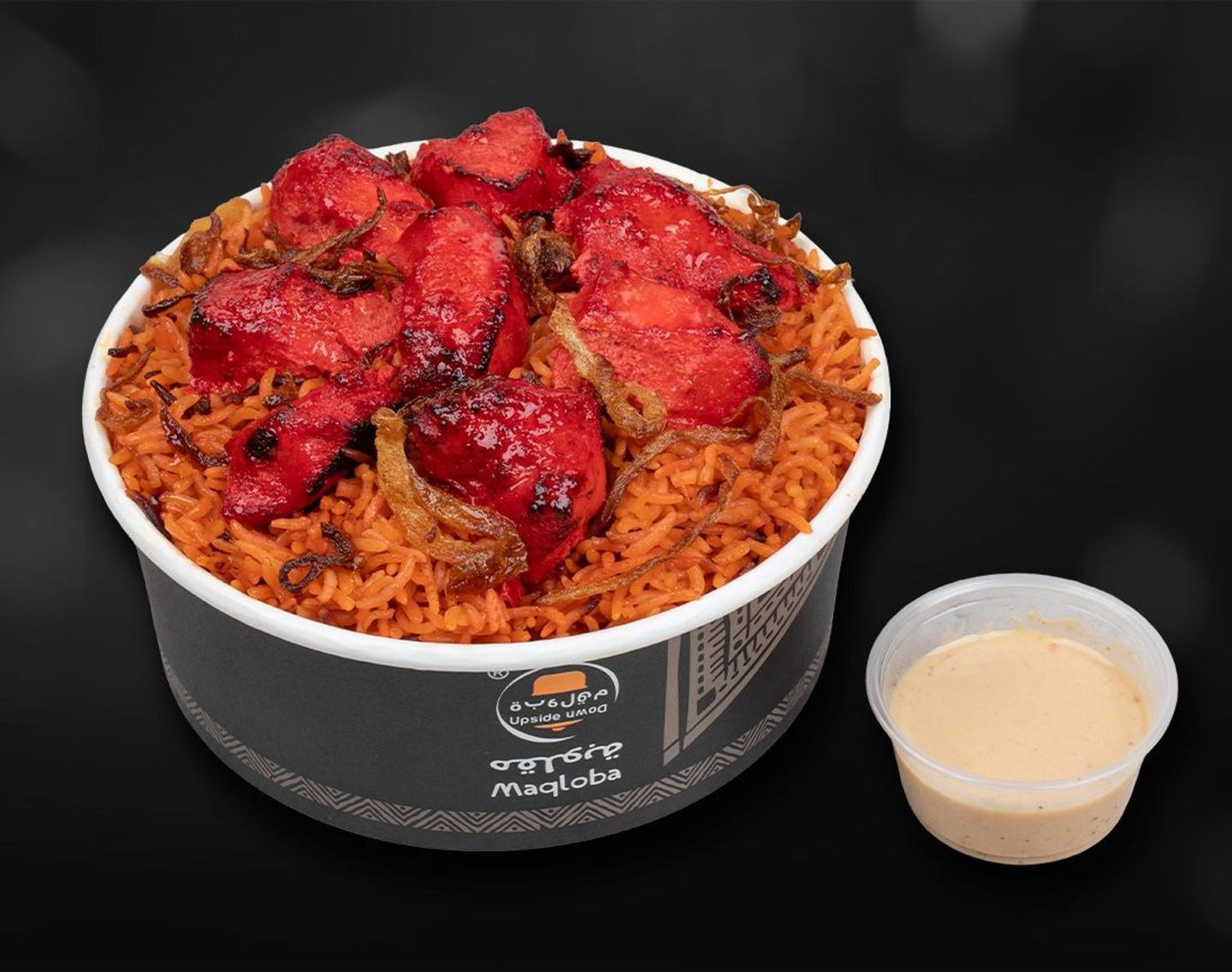 تندوري رز مدخن