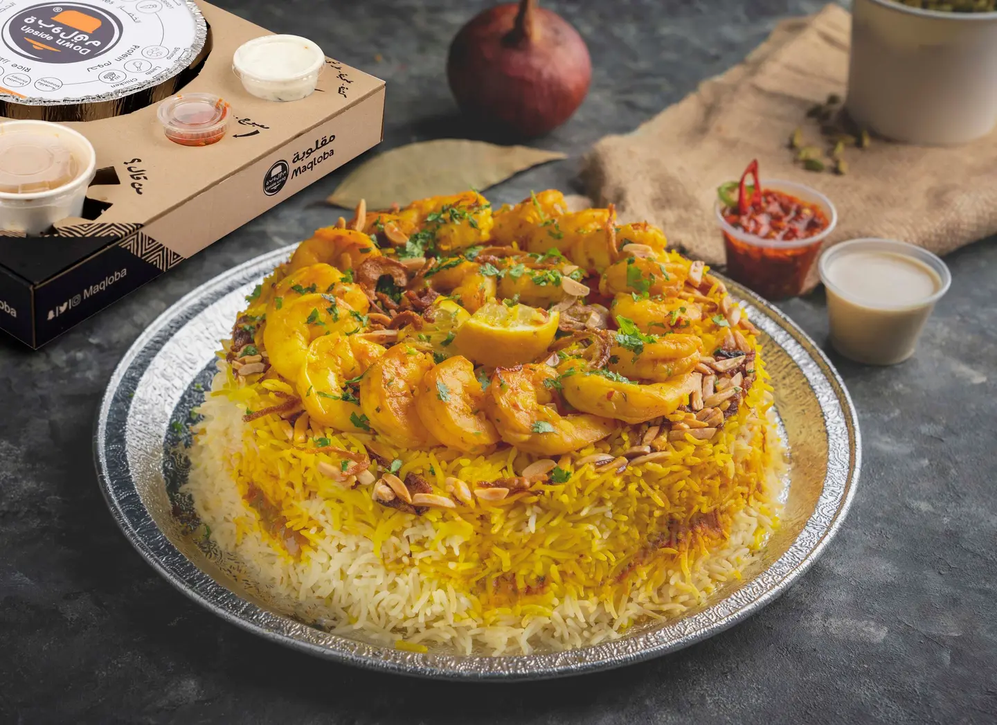 مربين (روبيان)