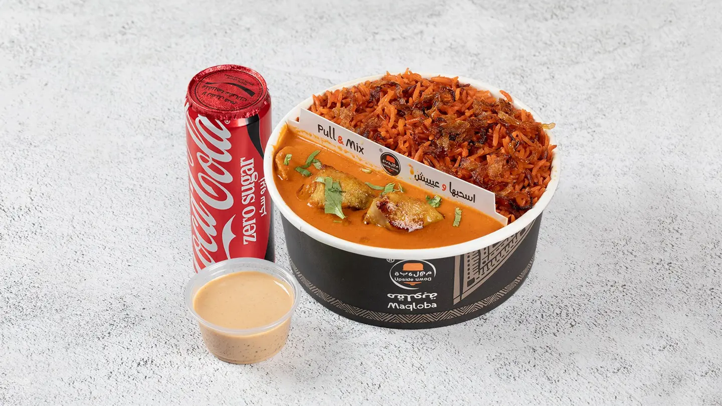 بتر تشكن رز مدخن + مشروب