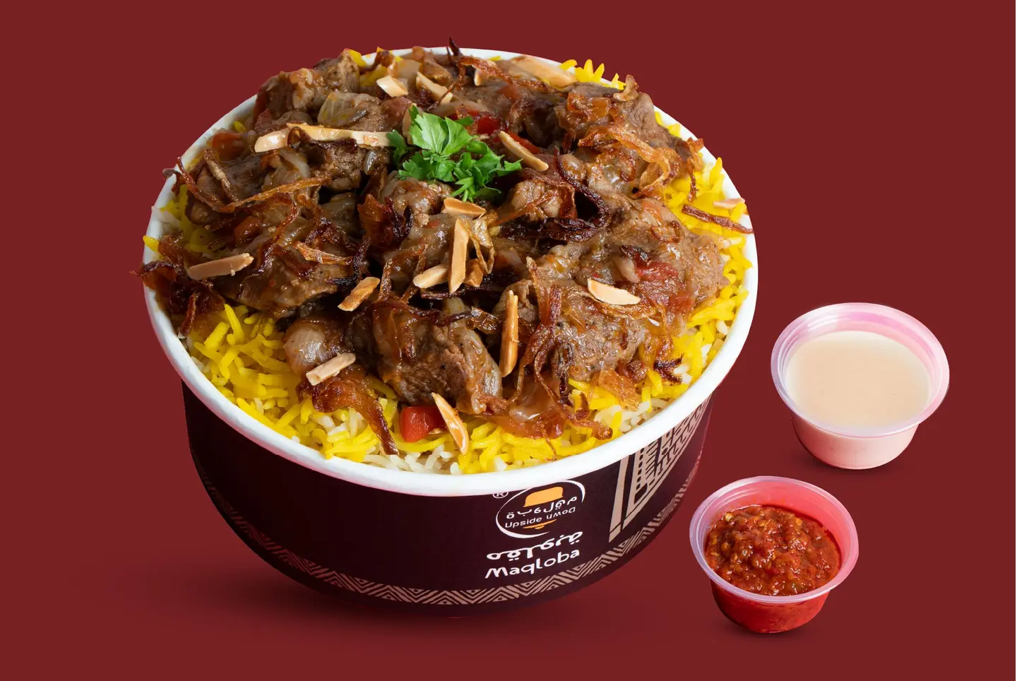 كبسة و حمسة برس