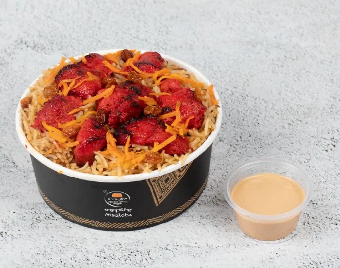 بكمي تندوري بخاري برس
