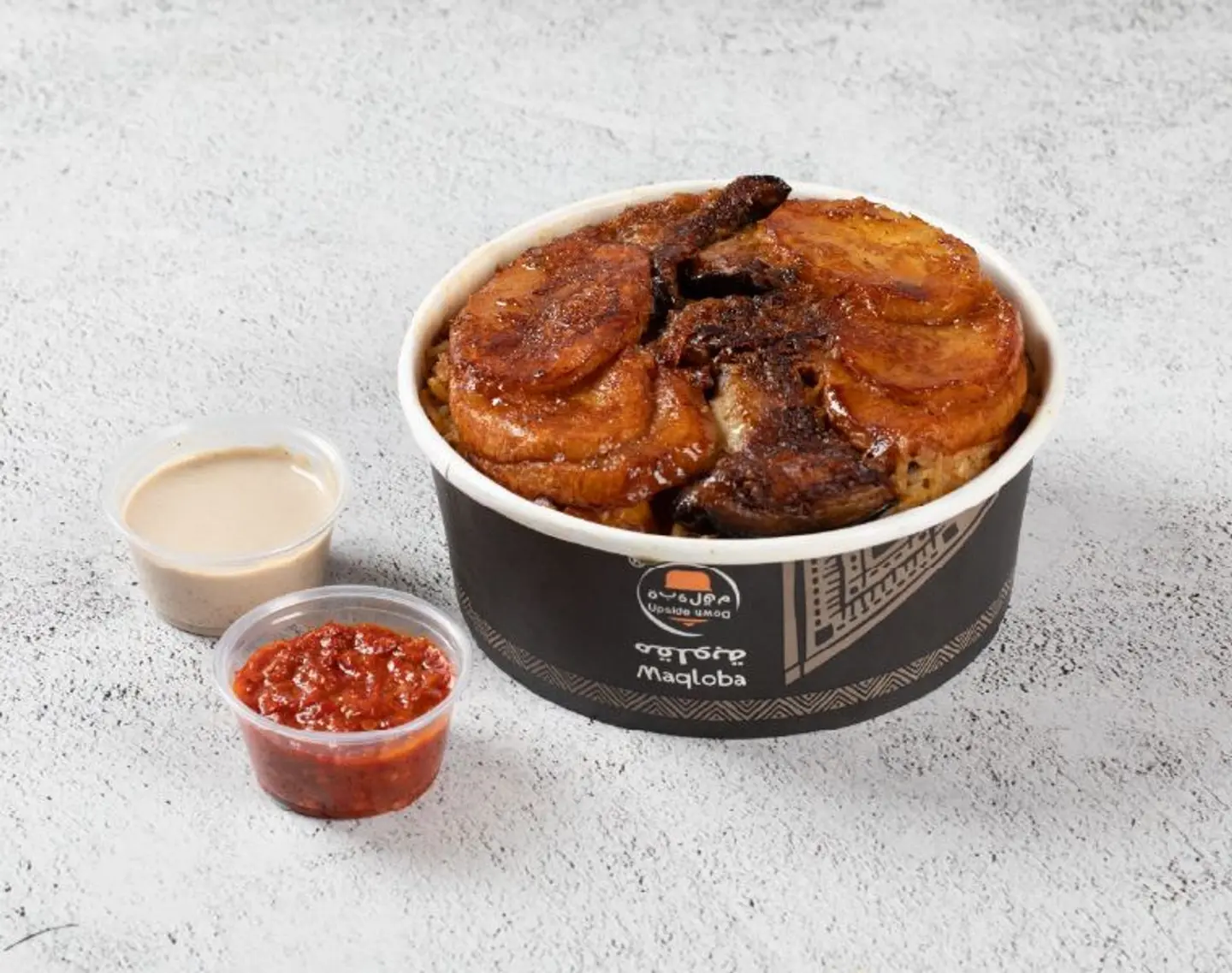 Maqloba Chicken Press
