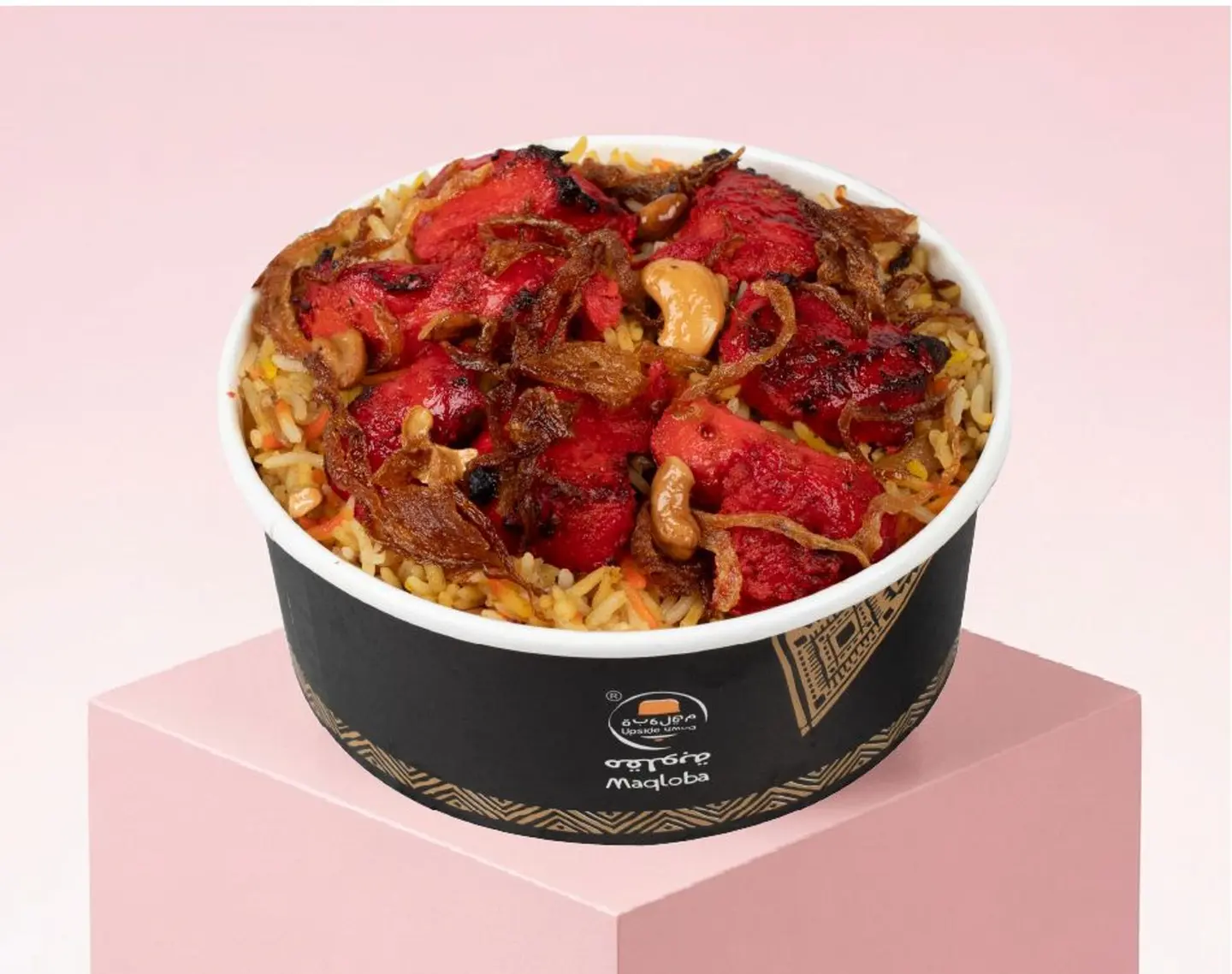 Pickme Tandoori Chicken Biryani