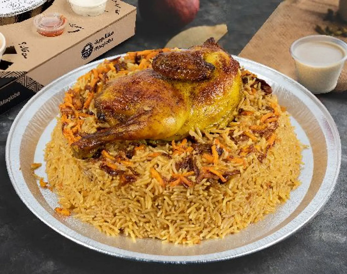 Chicken Bukhari
