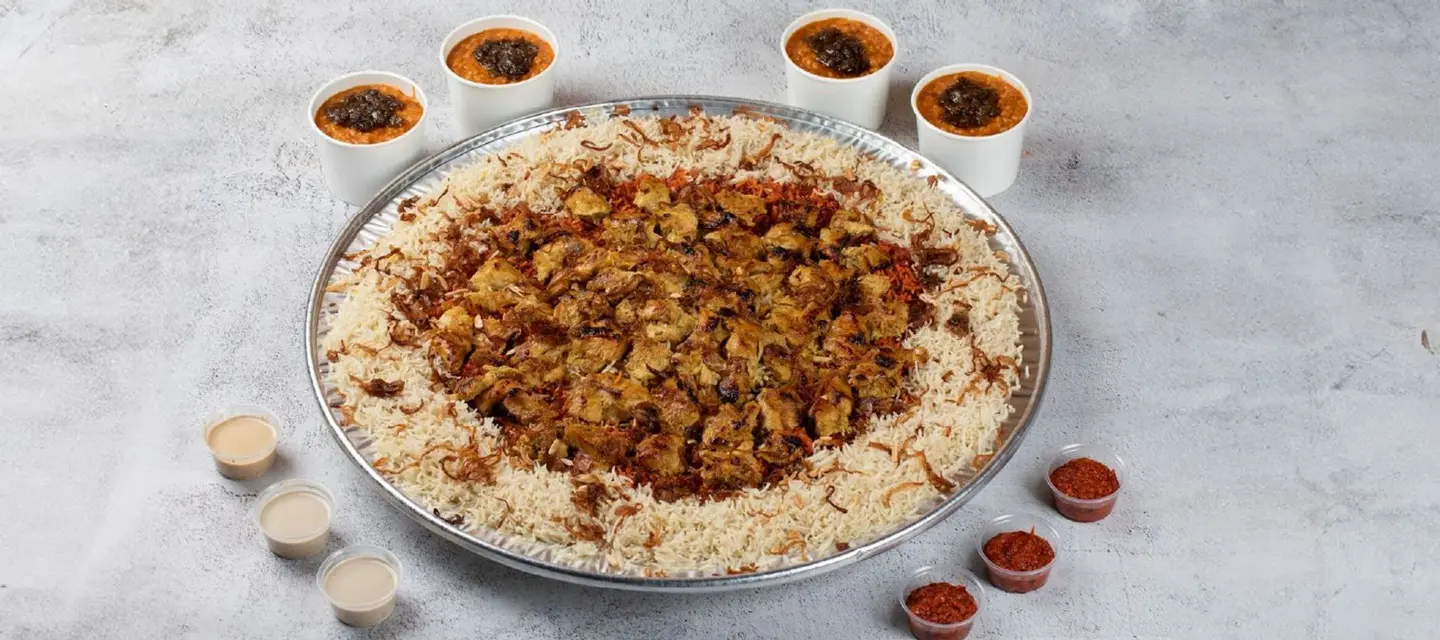 جمعة دجاج رز مشكل