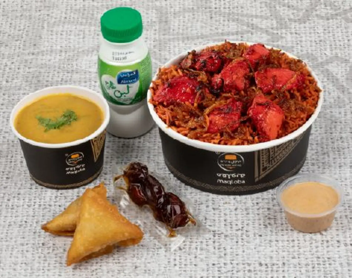 صدور دجاج تندوري