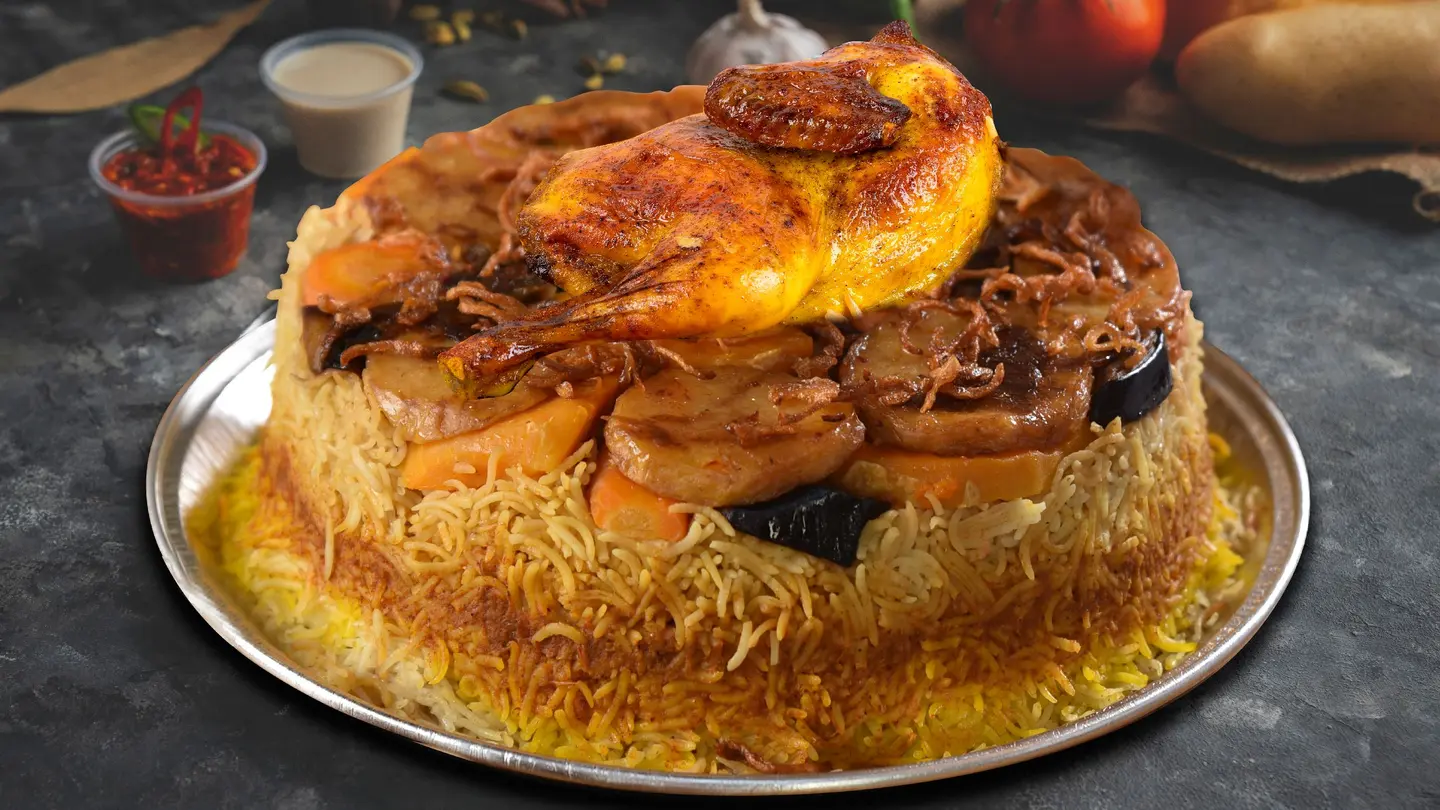 مقلوبة دجاج