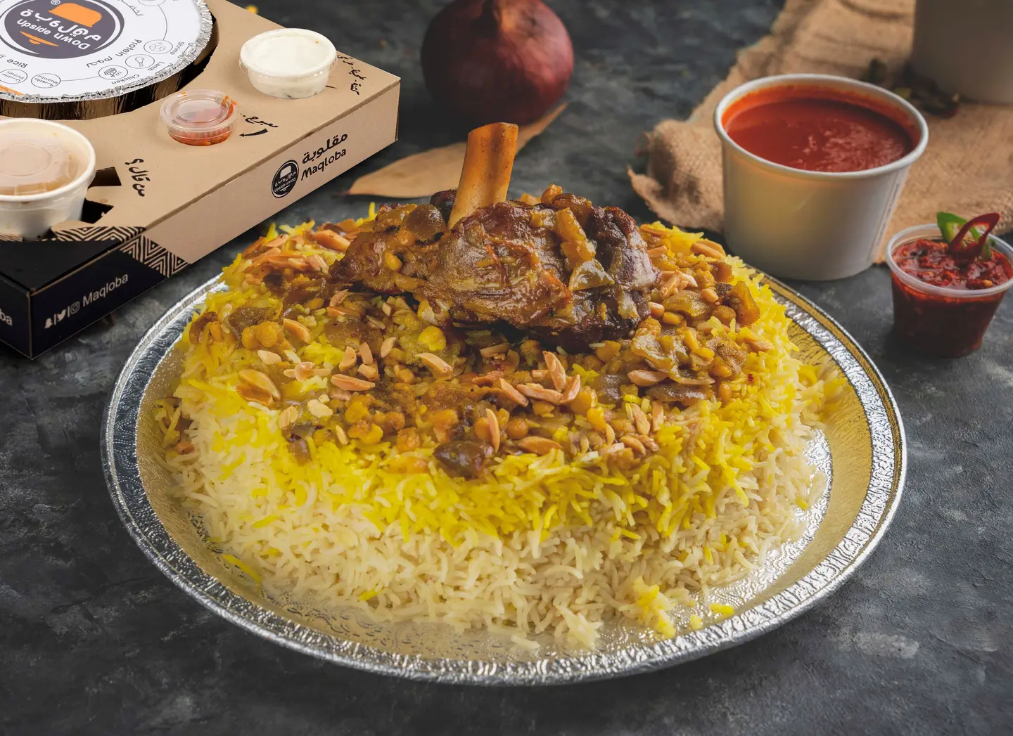 مچبوس لحم