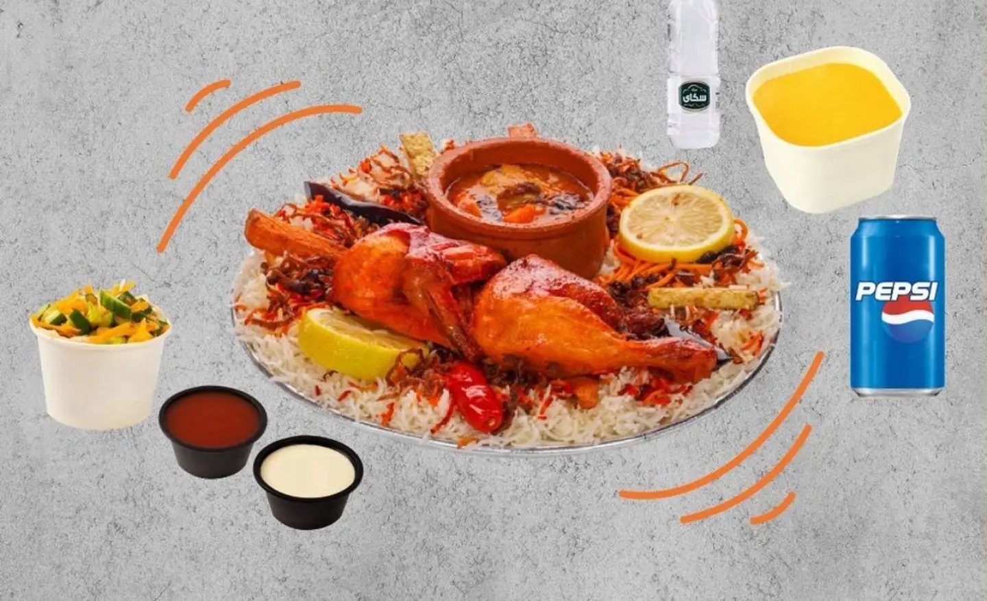 نصف حبه دجاج مرخ ( عرض الصيف الرائع )