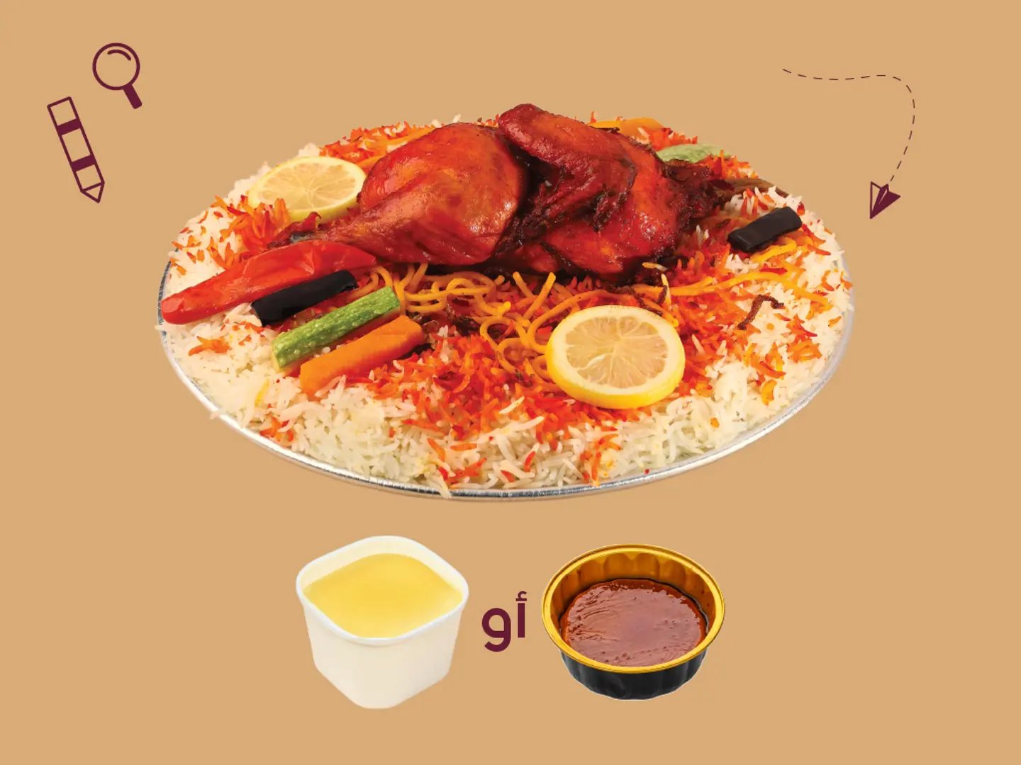 Back To School Offers (Half Chicken + Dessert)