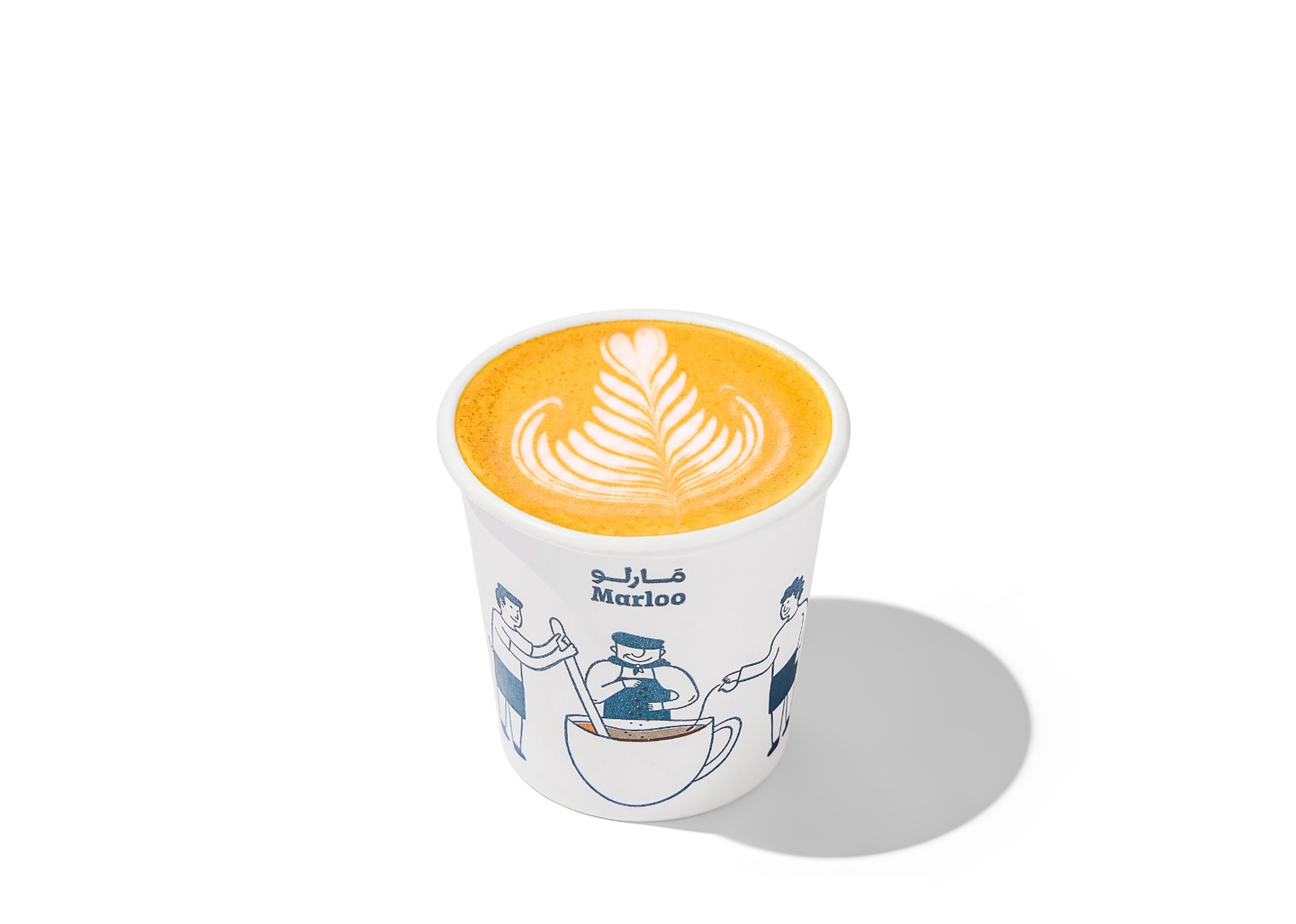 Cortado