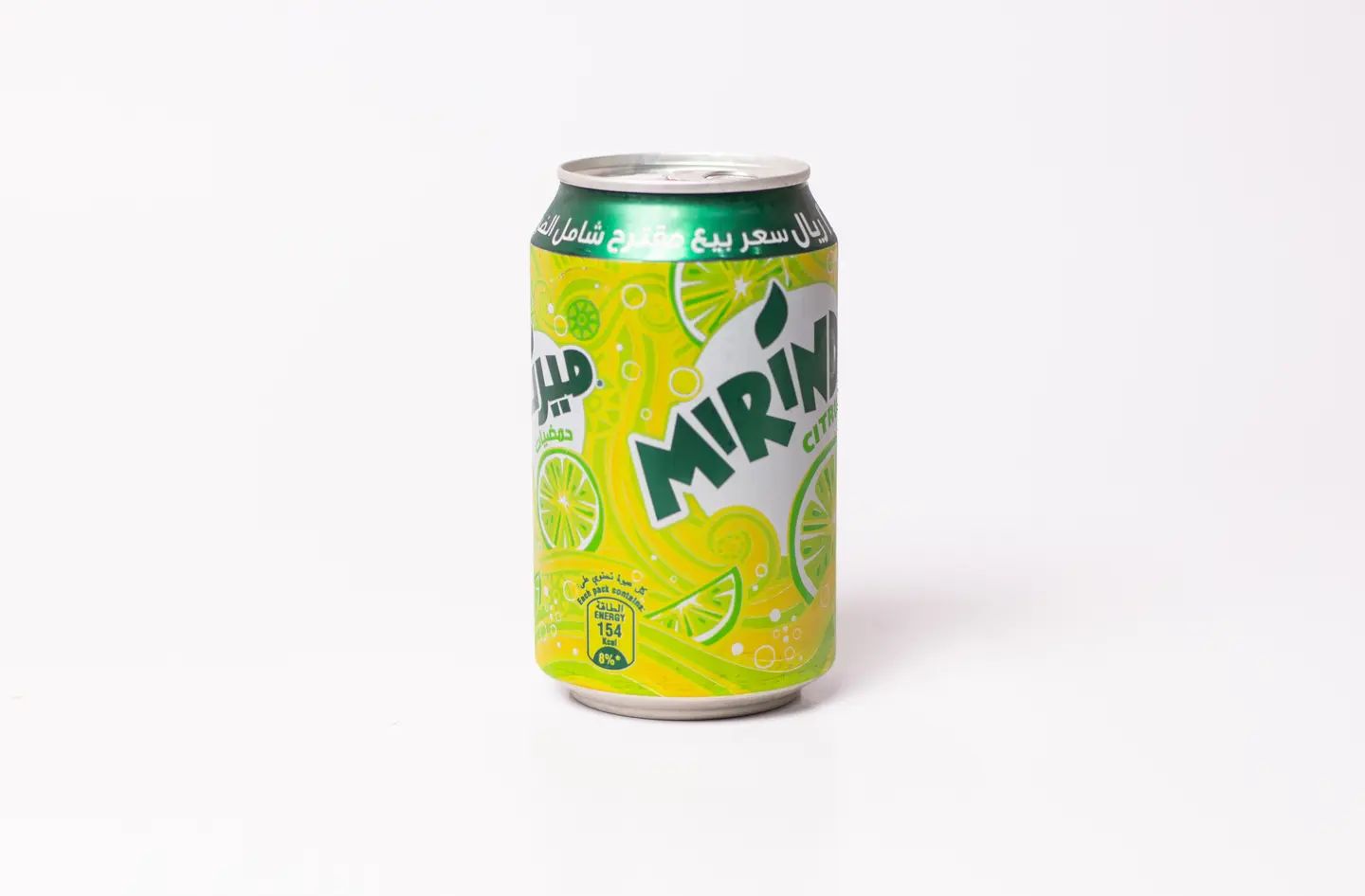 Citrus