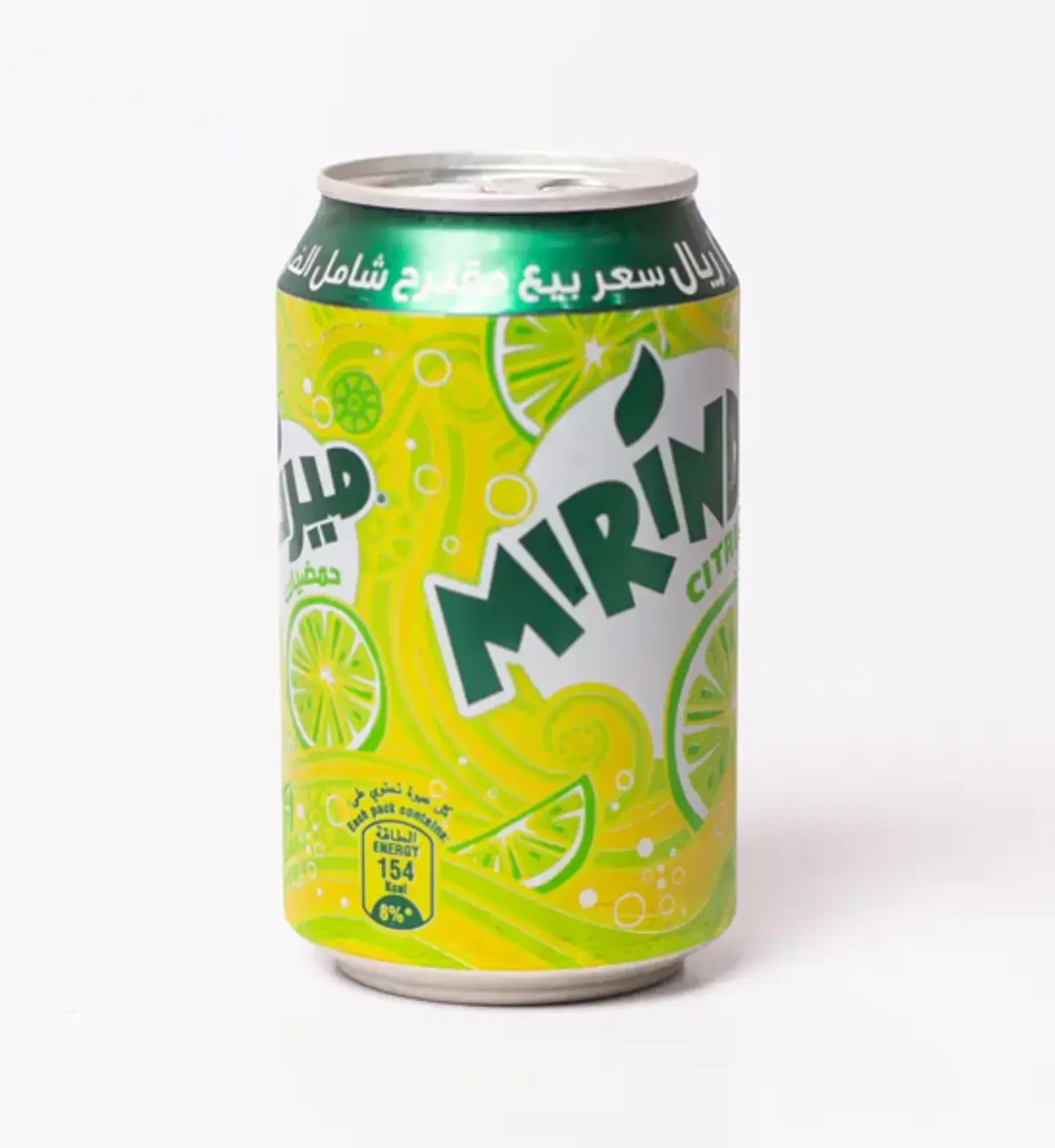 Citrus