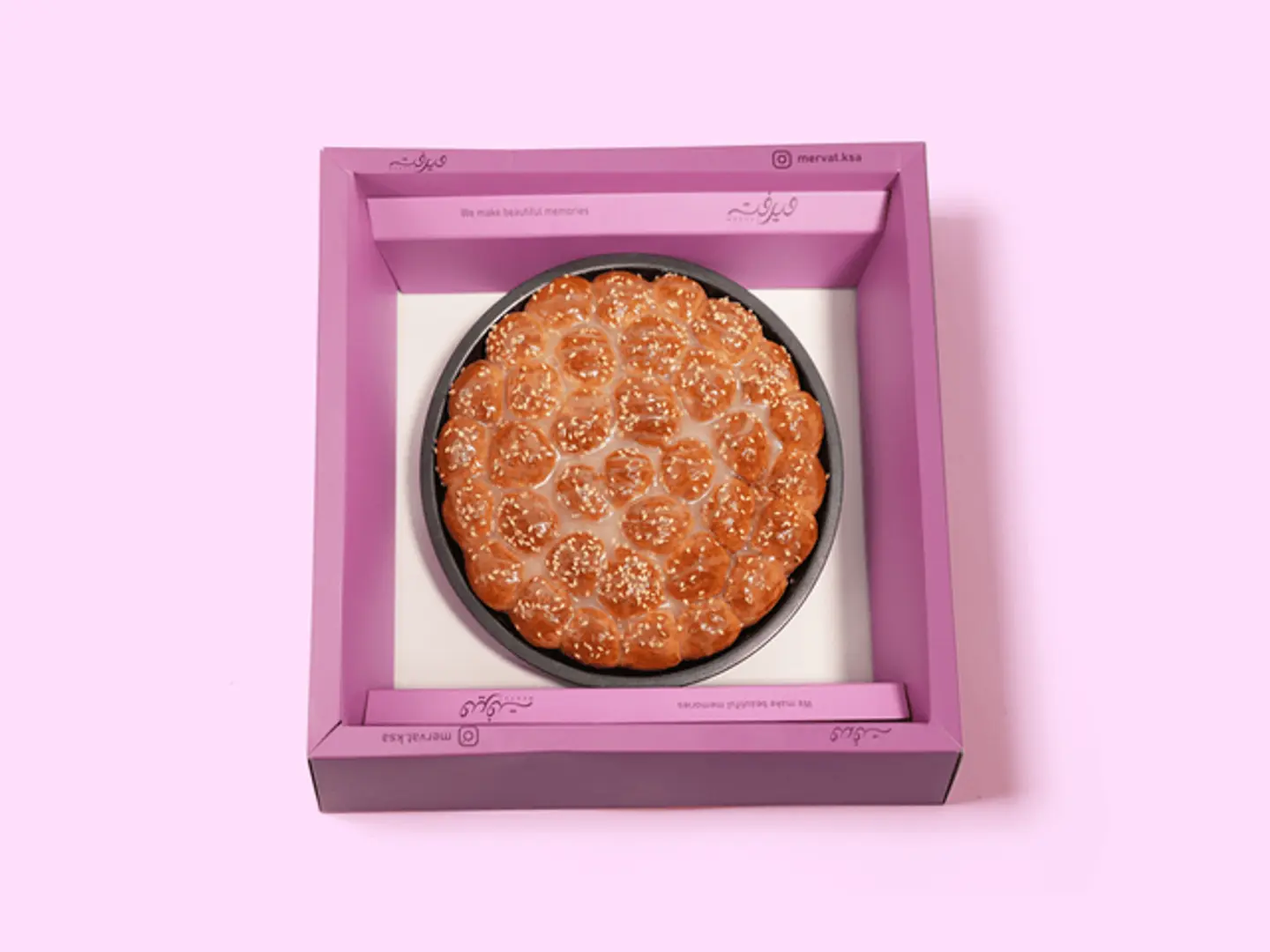 خليه كلاسيك