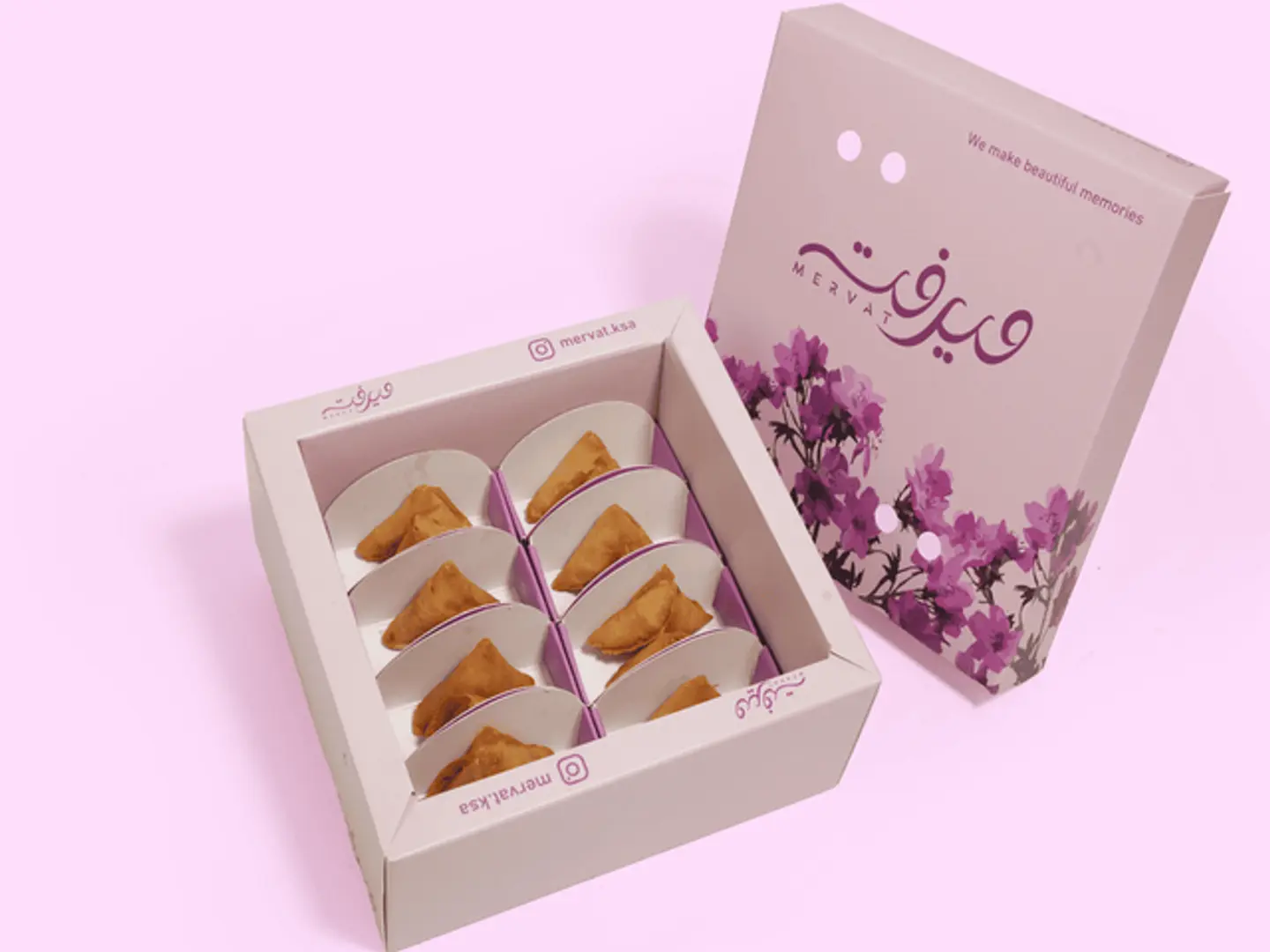 ميني سمبوسة ١٦ قطعة