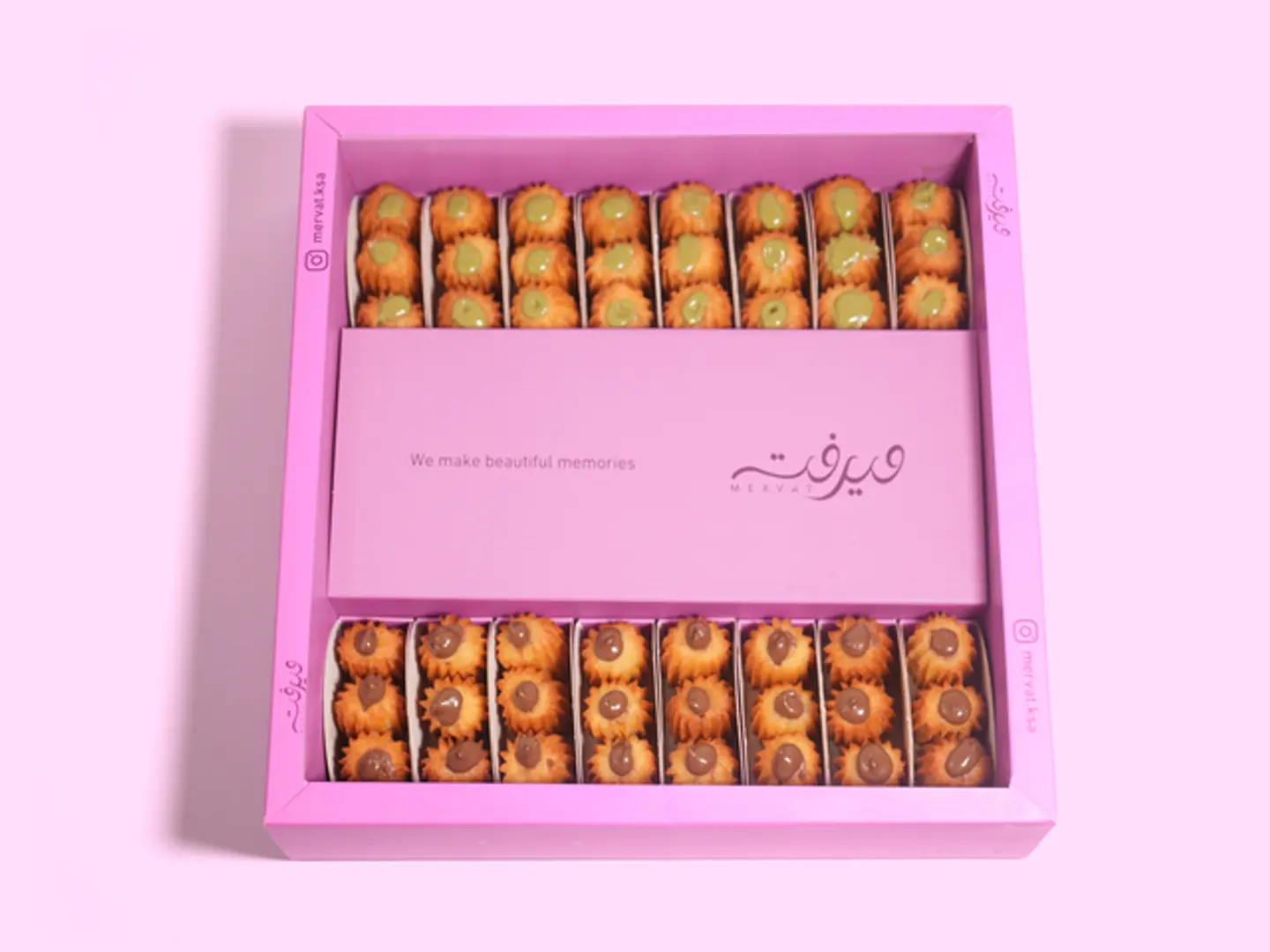 Mini Stuffed Balah El Sham