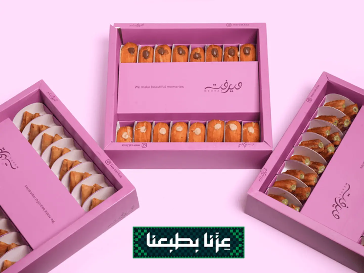 National Day Offer: 3 Boxes Including A Mini Bites Box, A Stuffed Churros Box, And A Mini Samosa Box.