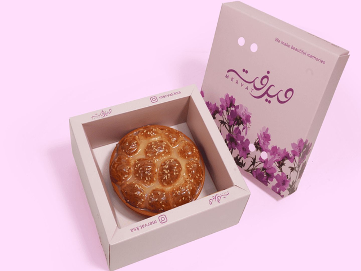 ميني خلية صحن فخار