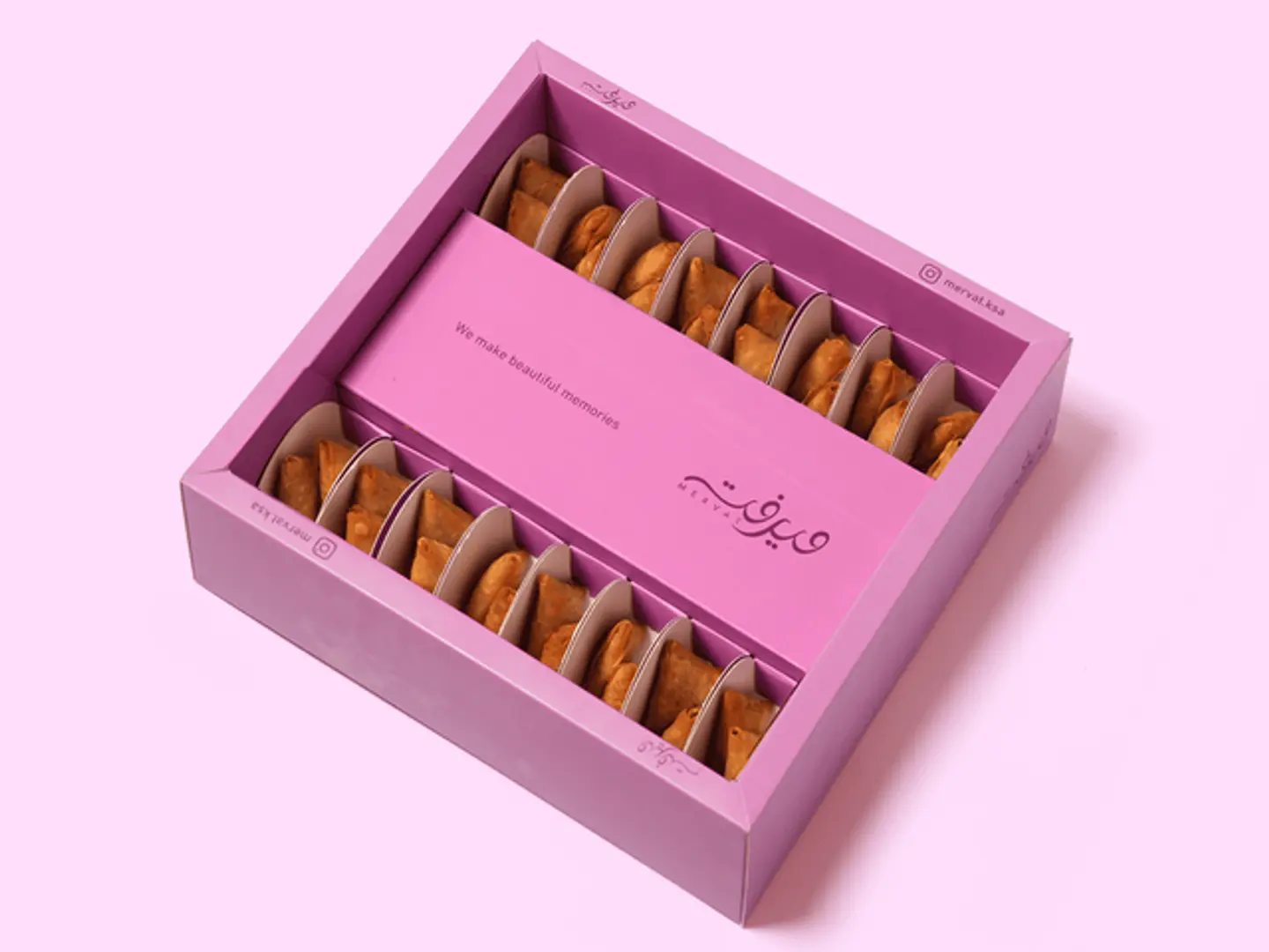 ميني سمبوسة