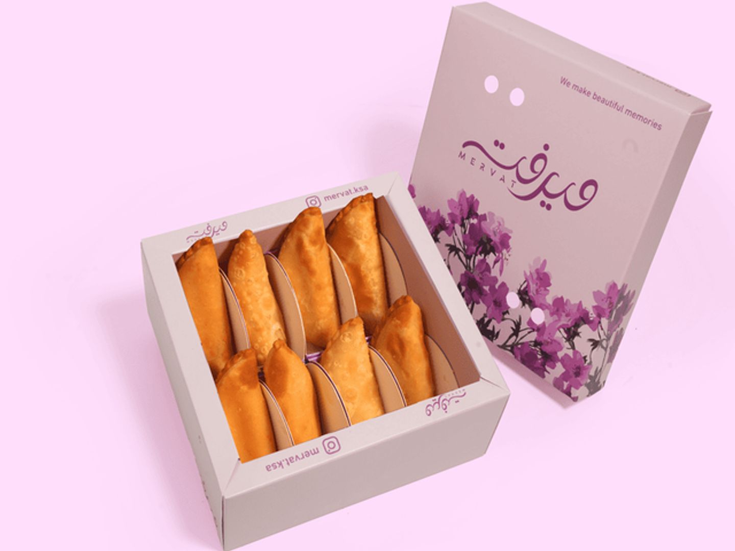 بف بيتي ٨ قطع