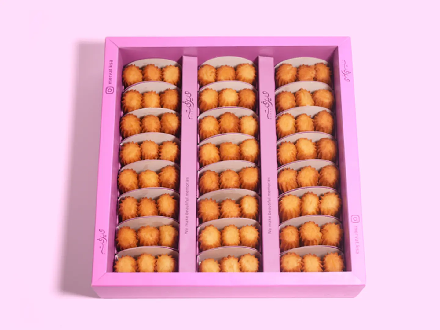 Mini Luxury Balah El Sham