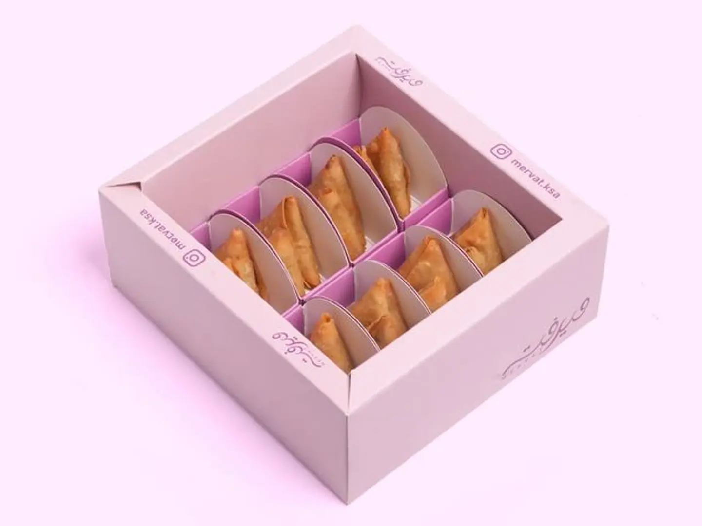 ميني سمبوسة ١٦ قطعة