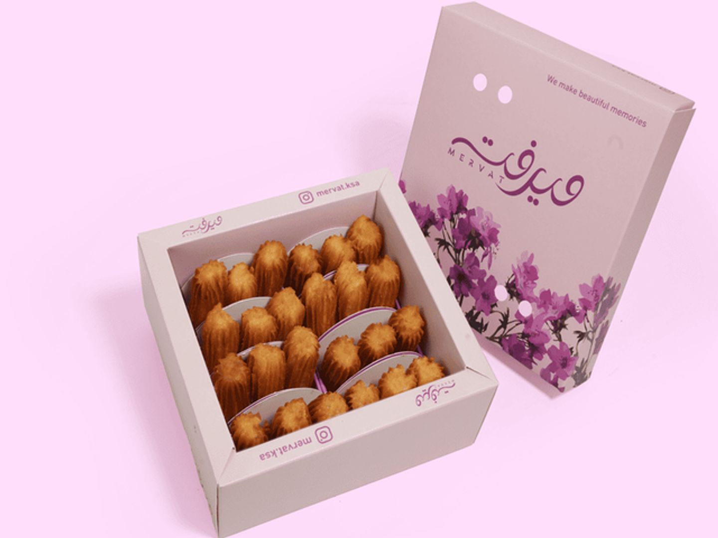ميني بلح الشام الفاخر ٢٤ قطعة