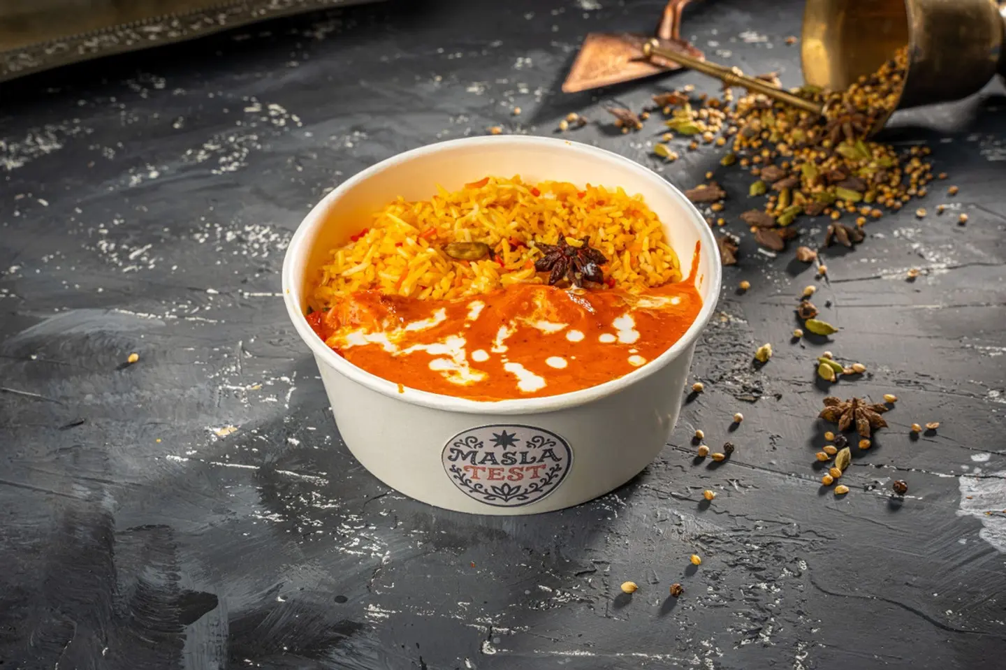 Masala Rice