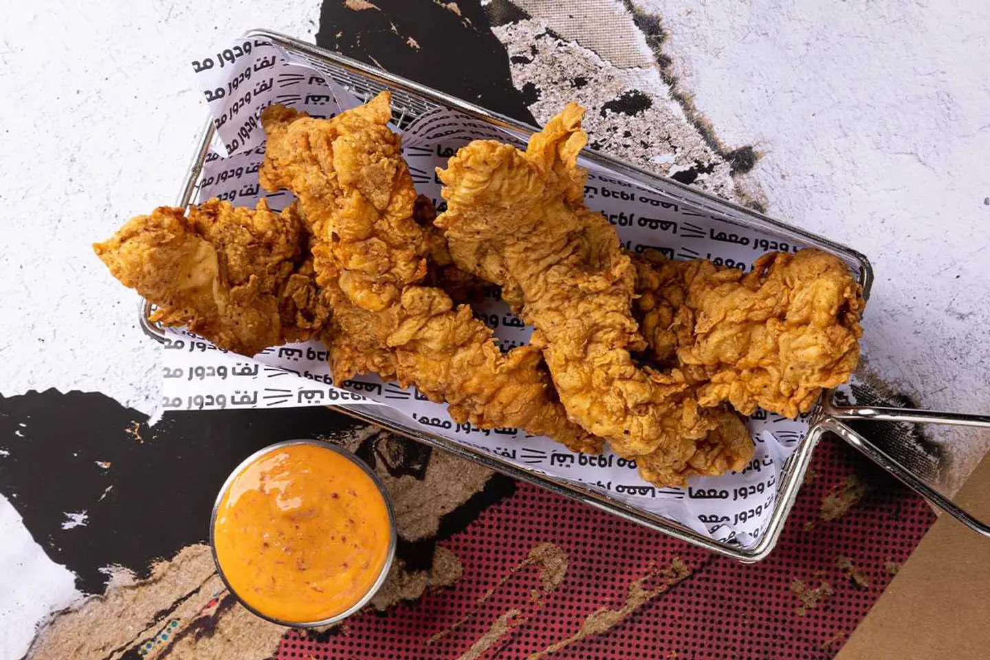 Chicken Tenders