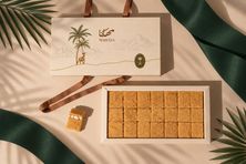 مهايا كندر بايتس